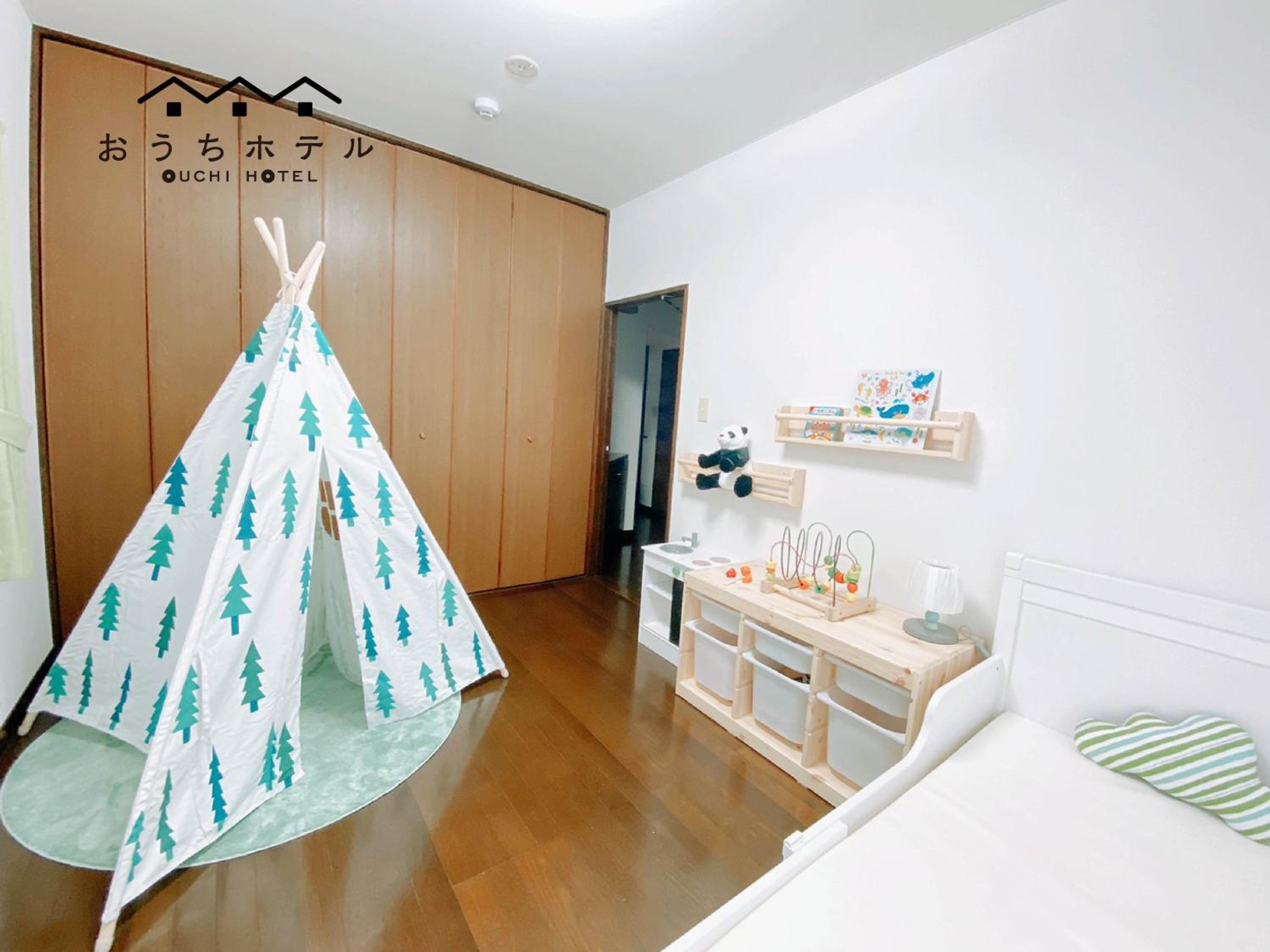 OUCHI HOTEL Itsukaichi, Hiroshima - 12