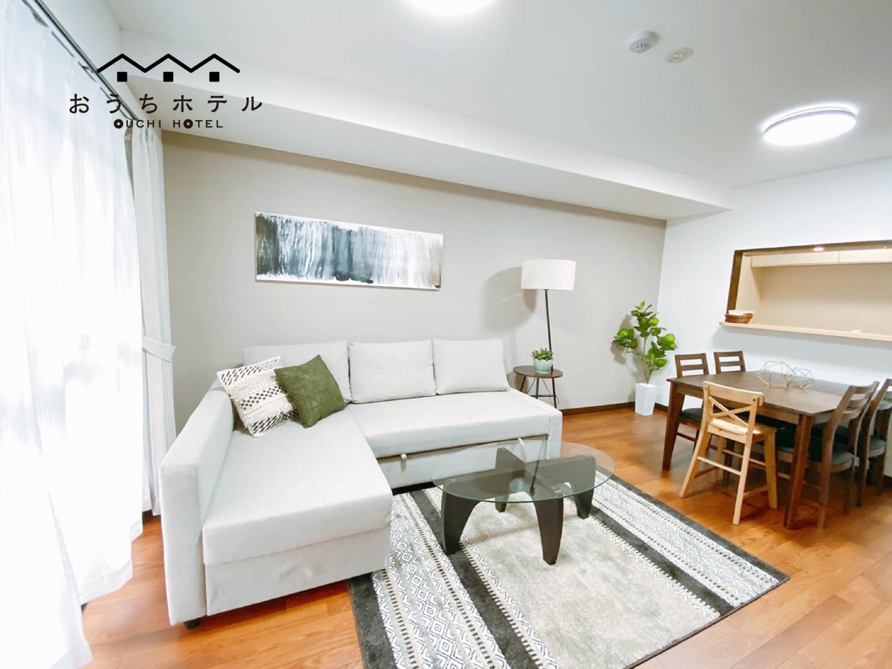 OUCHI HOTEL Itsukaichi, Hiroshima - 15
