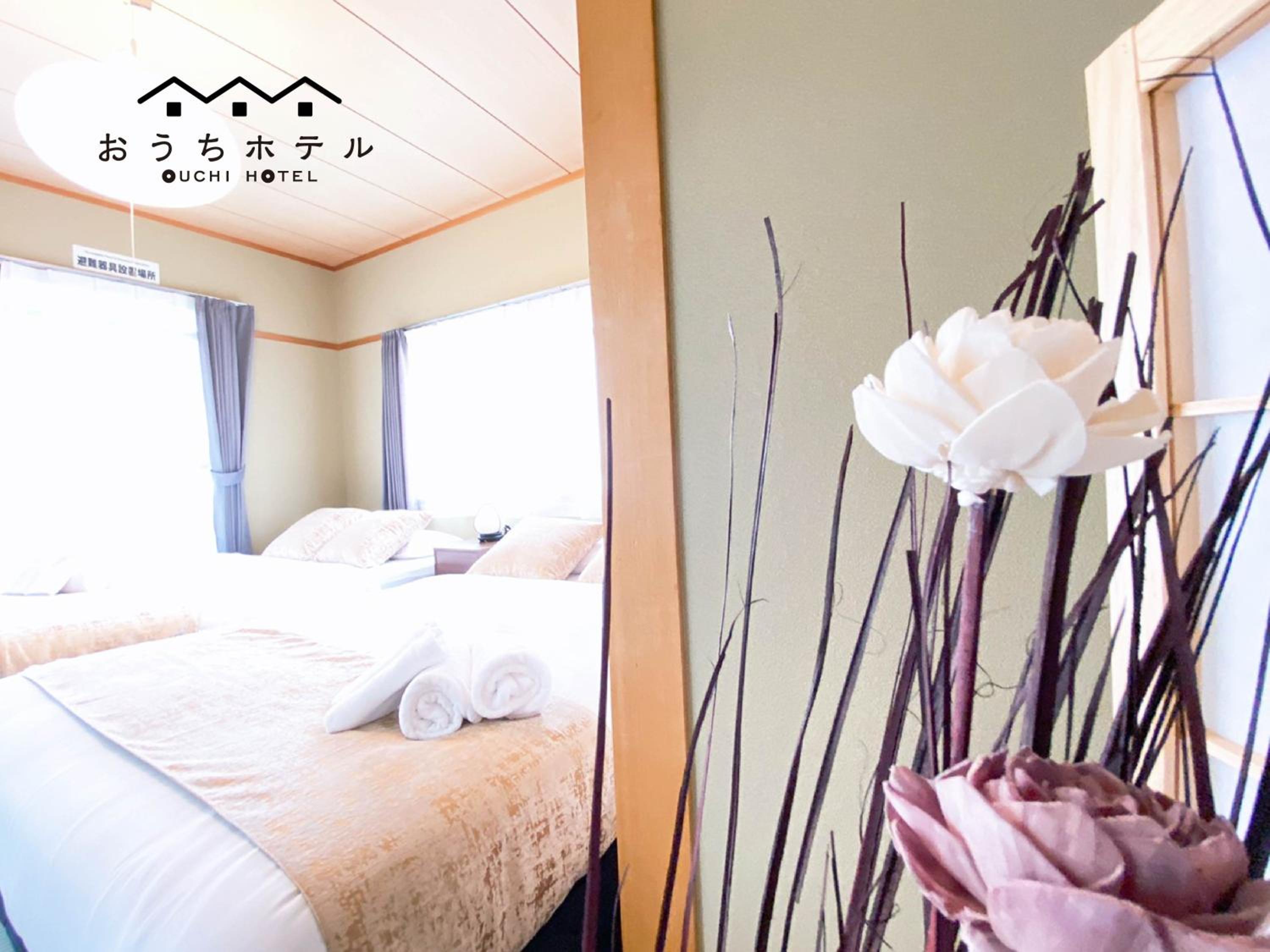 OUCHI HOTEL Itsukaichi, Hiroshima - 11