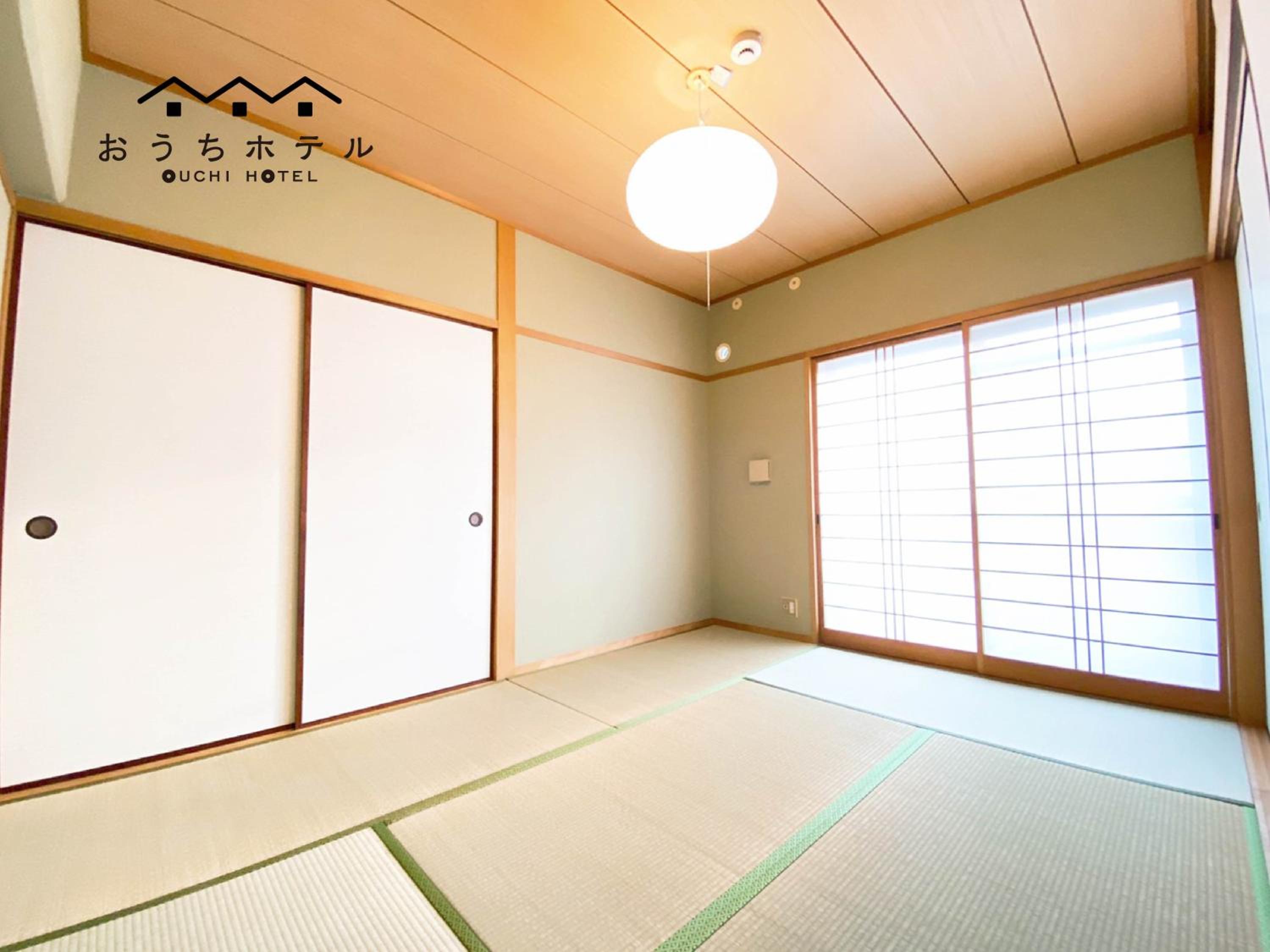 OUCHI HOTEL Itsukaichi, Hiroshima - 13