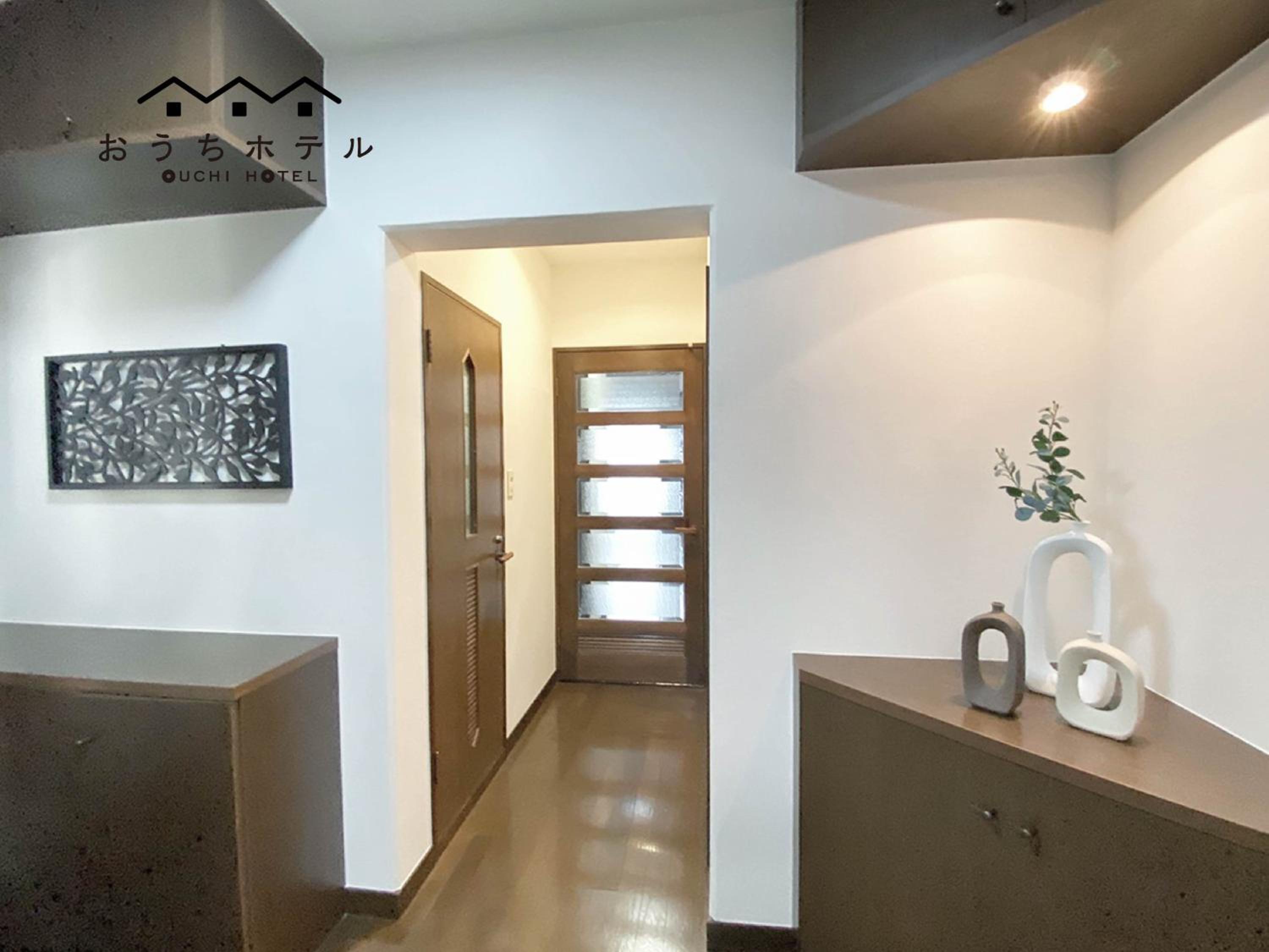OUCHI HOTEL Itsukaichi, Hiroshima - 9