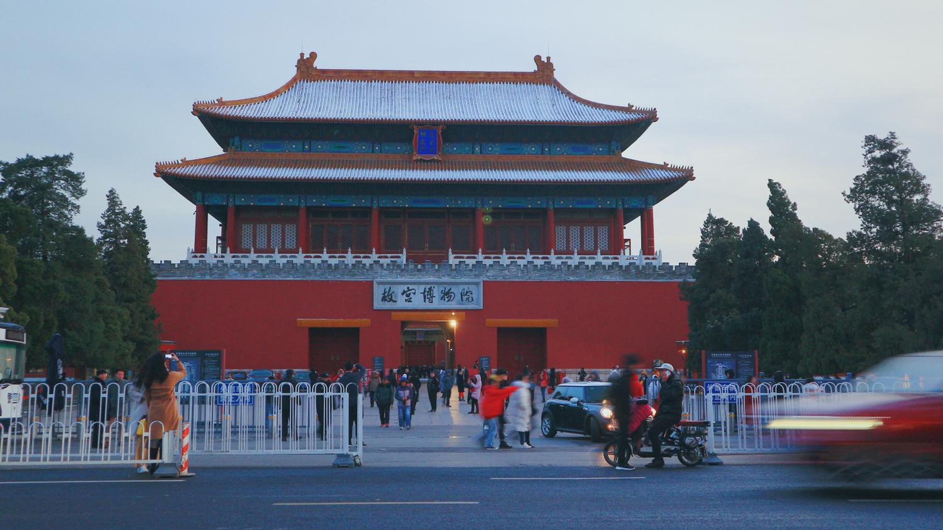 Peking Garden Youth Hostel-Houhai&Nanluoguxiang&Drum tower-Cafe&Bar&Movie night&Social area&Rooftop