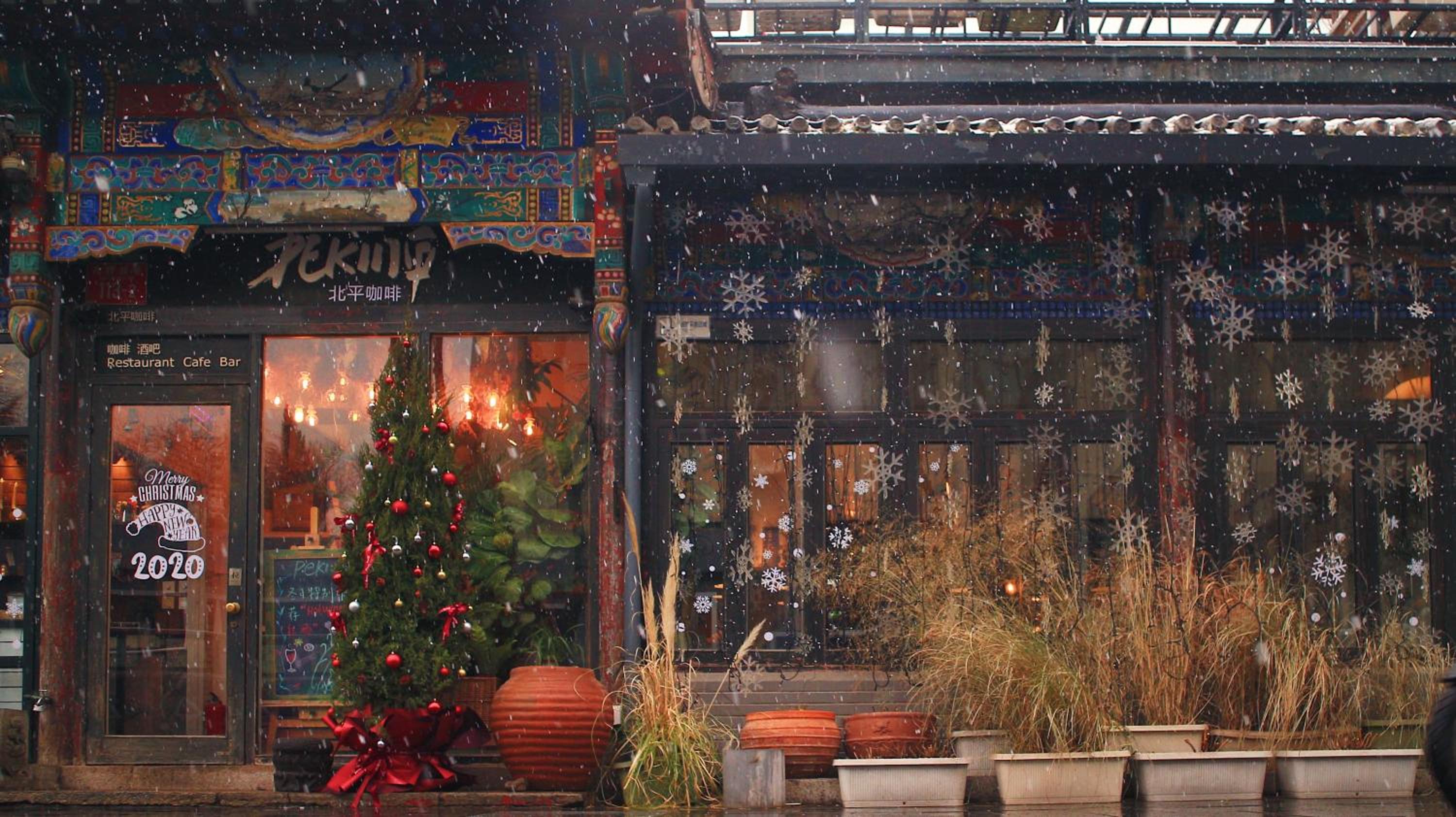 Peking Garden Youth Hostel-Houhai&Nanluoguxiang&Drum tower-Cafe&Bar&Movie night&Social area&Rooftop