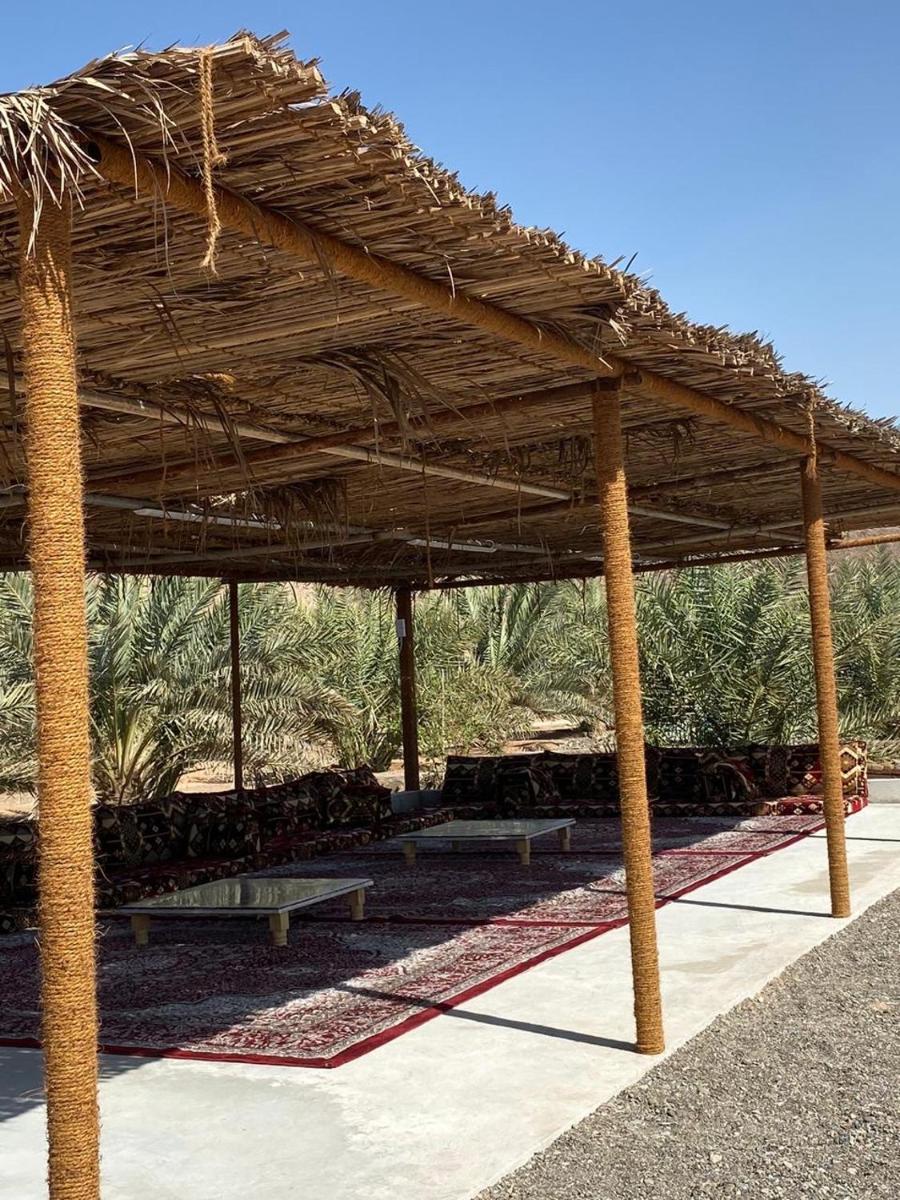 Alreef Farm