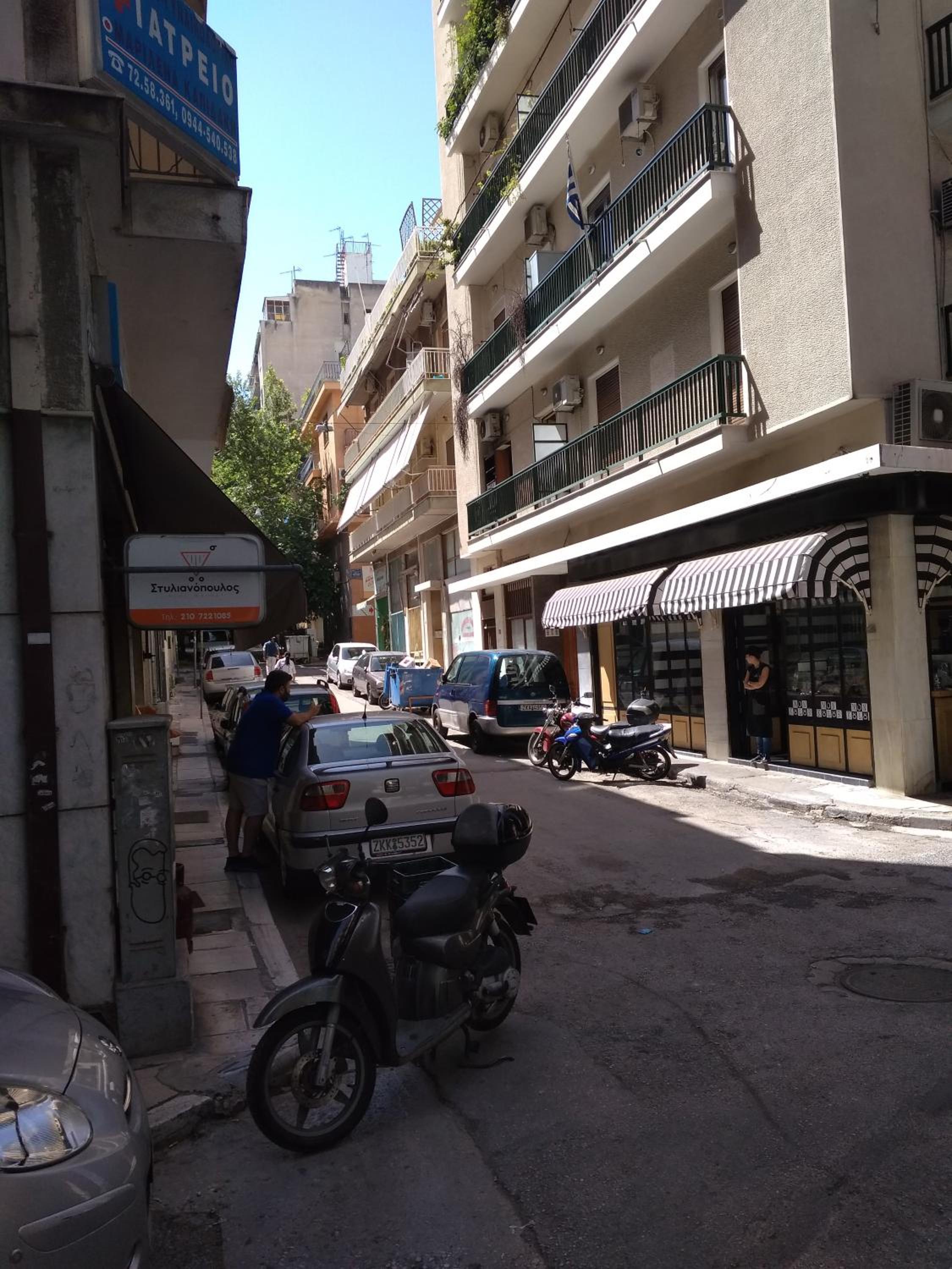 Yiannis Kalimarmaro Studio,Athens Center