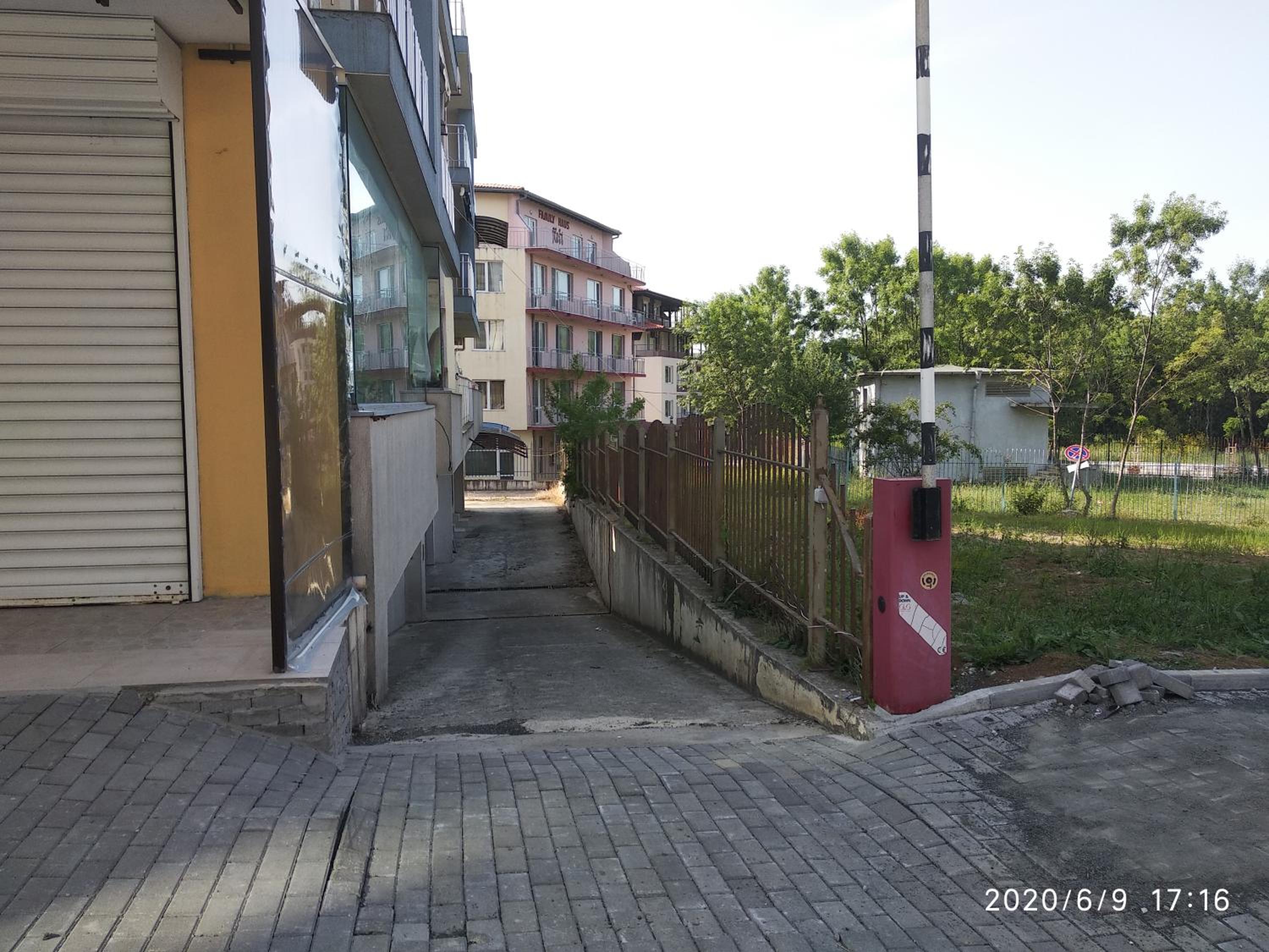 Apartment Stoyanovi