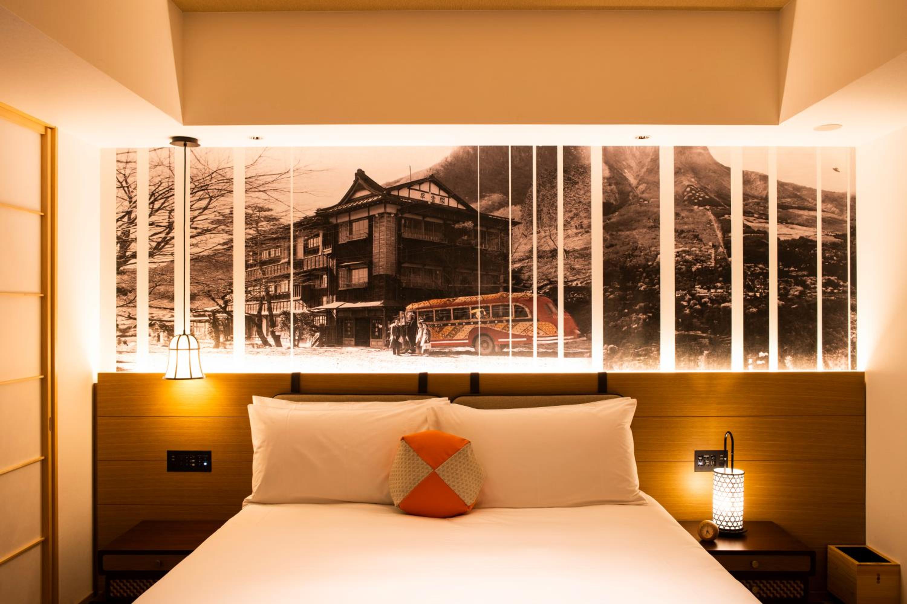 Hotel Indigo Hakone Gora by IHG 158