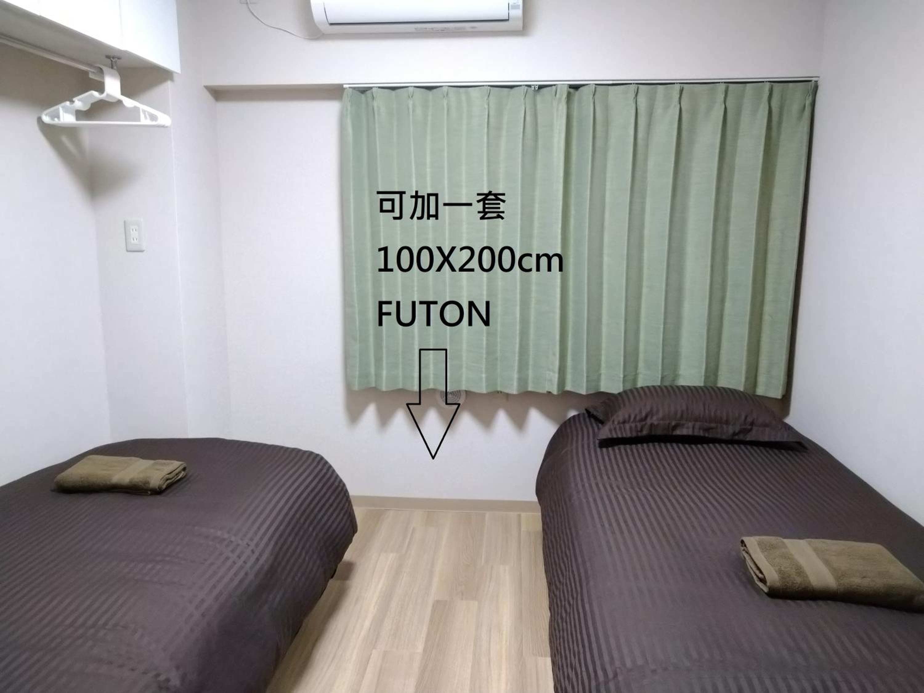 Issyuku Higashiueno Hotel
