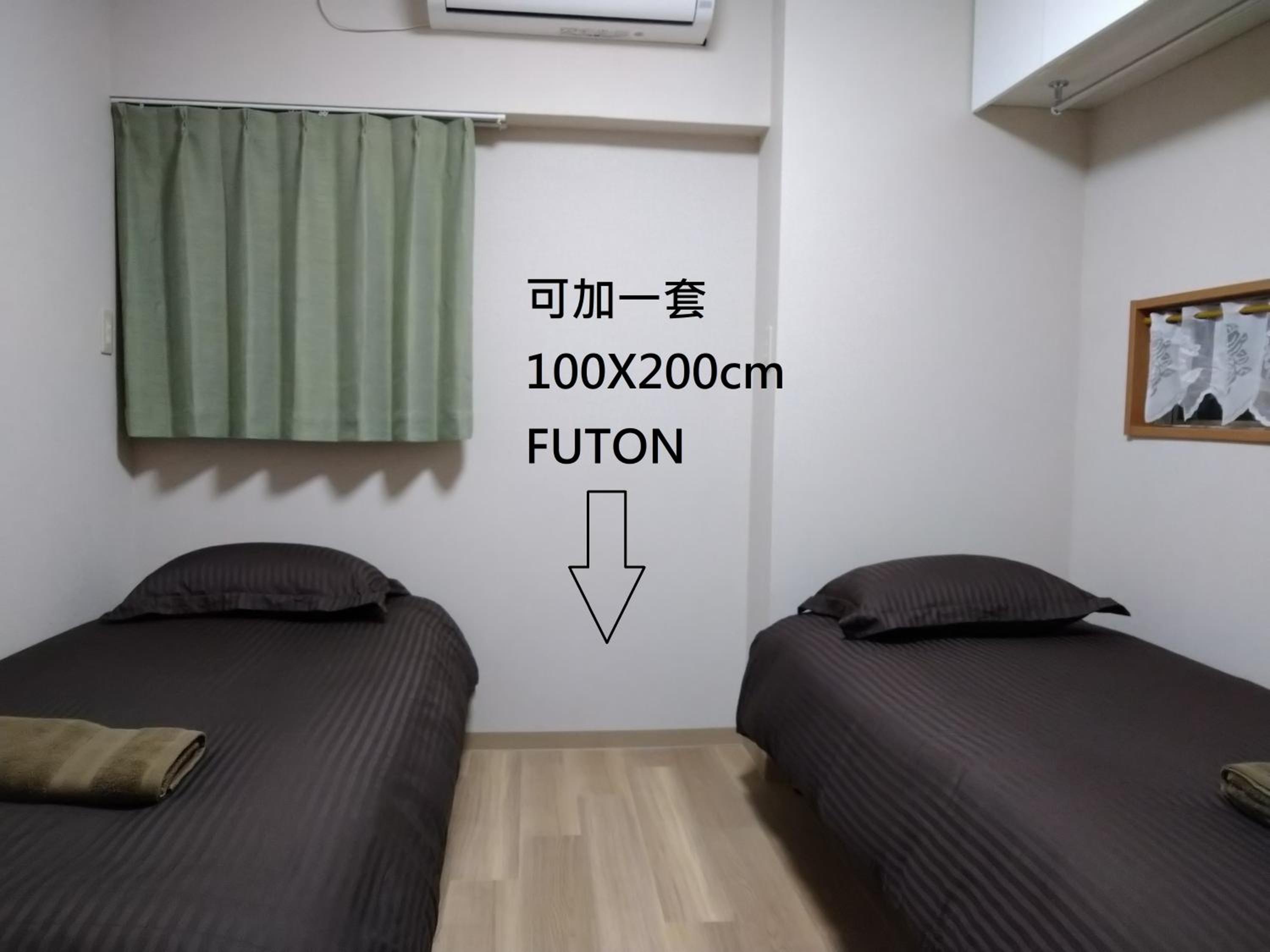 Issyuku Higashiueno Hotel