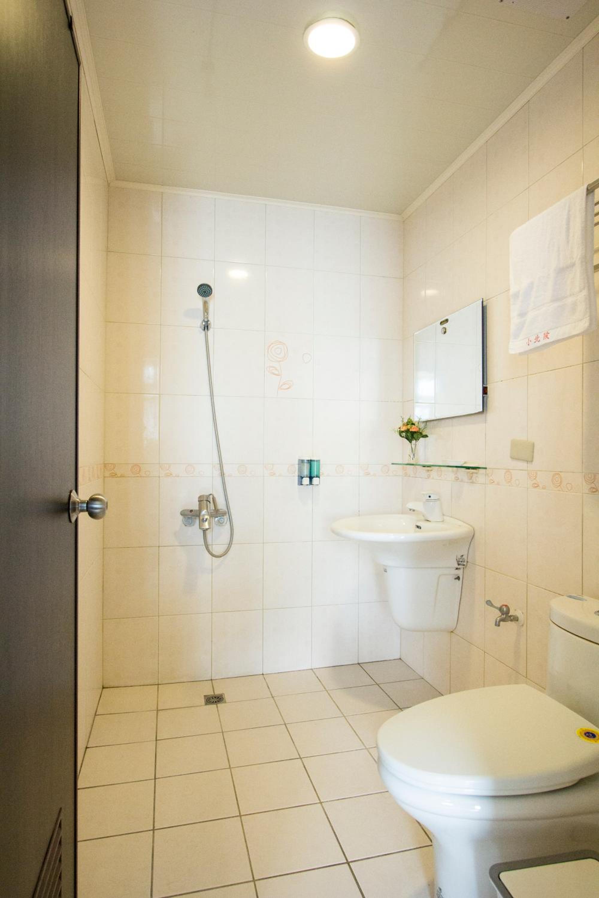 Vicking Guesthouse