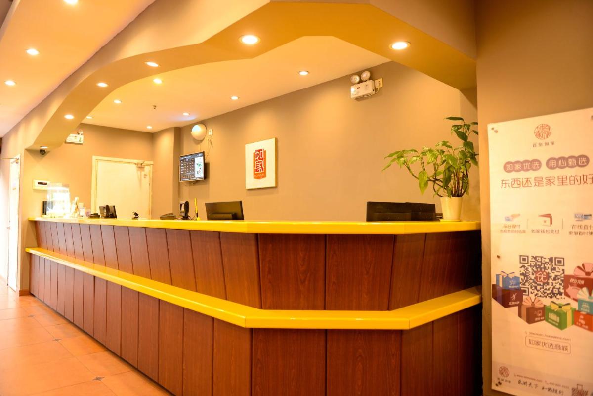 hotel reception