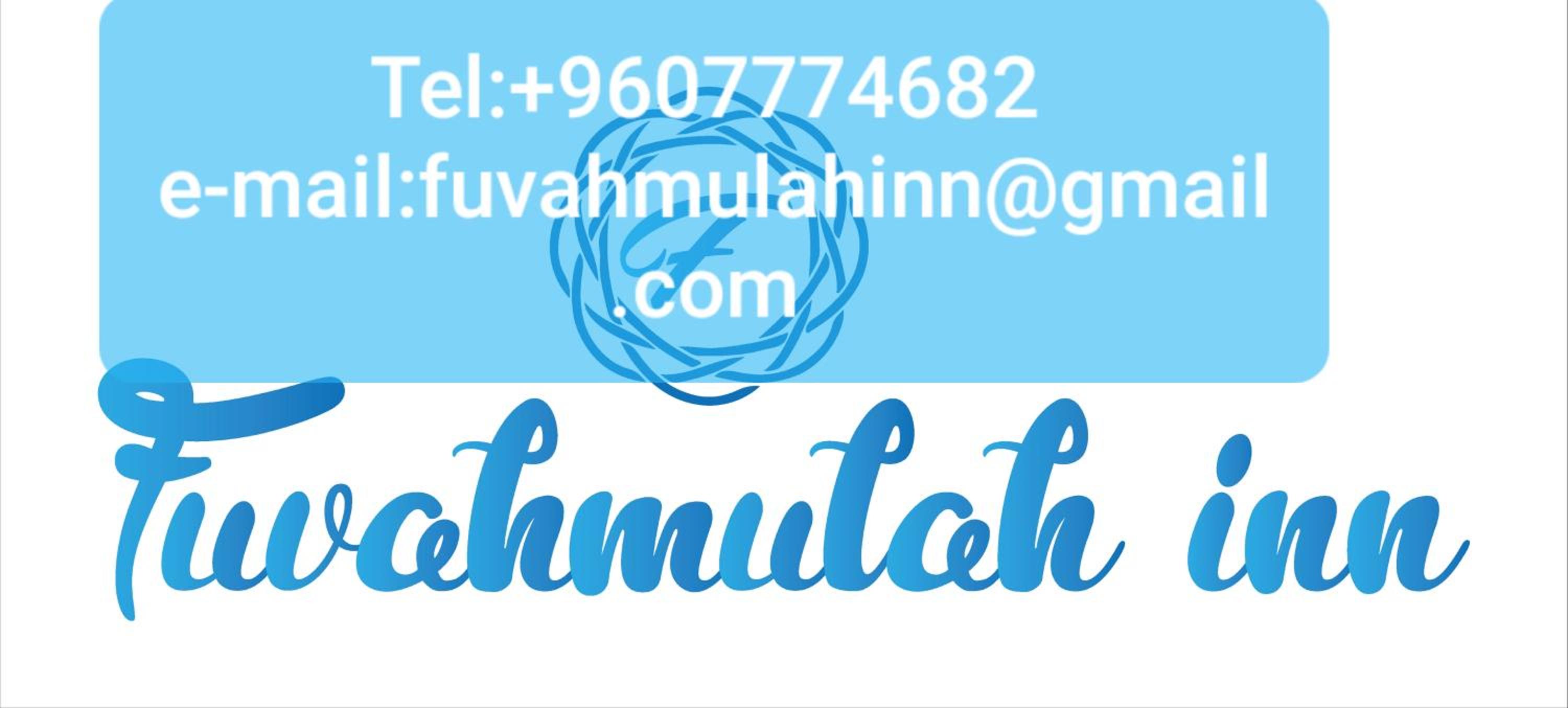 Fuvahmulah inn photo 2