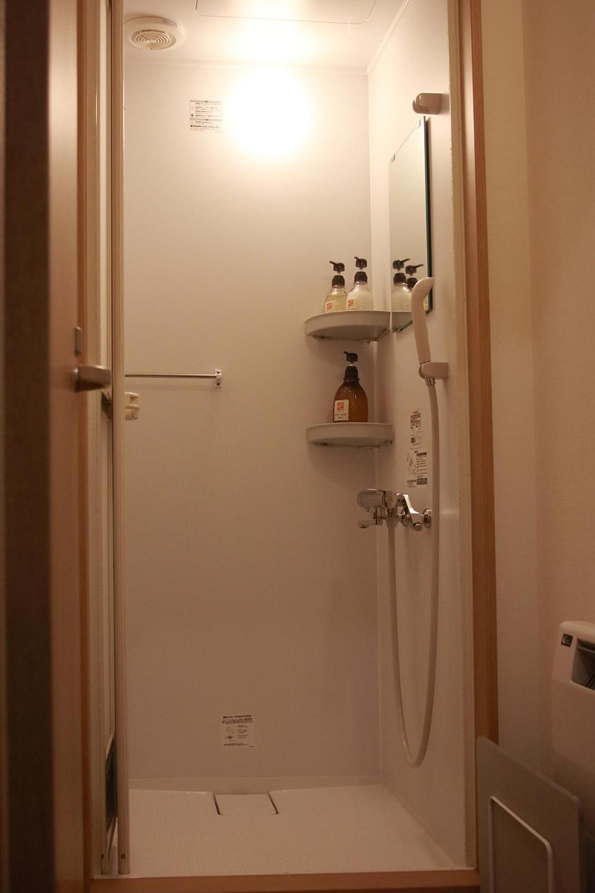 The Stay Wakkanai- Hostel 41