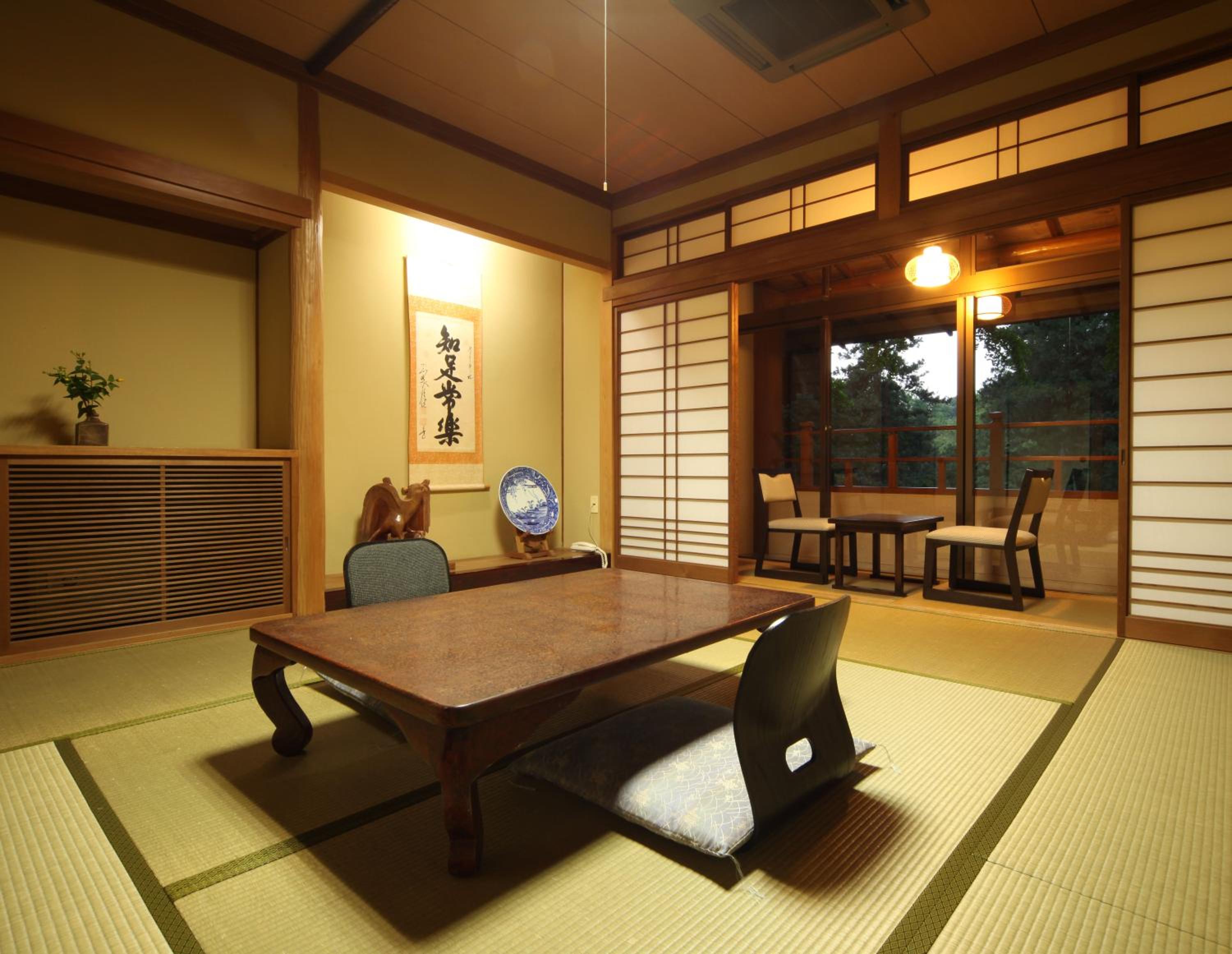 Ryokan Koyokan