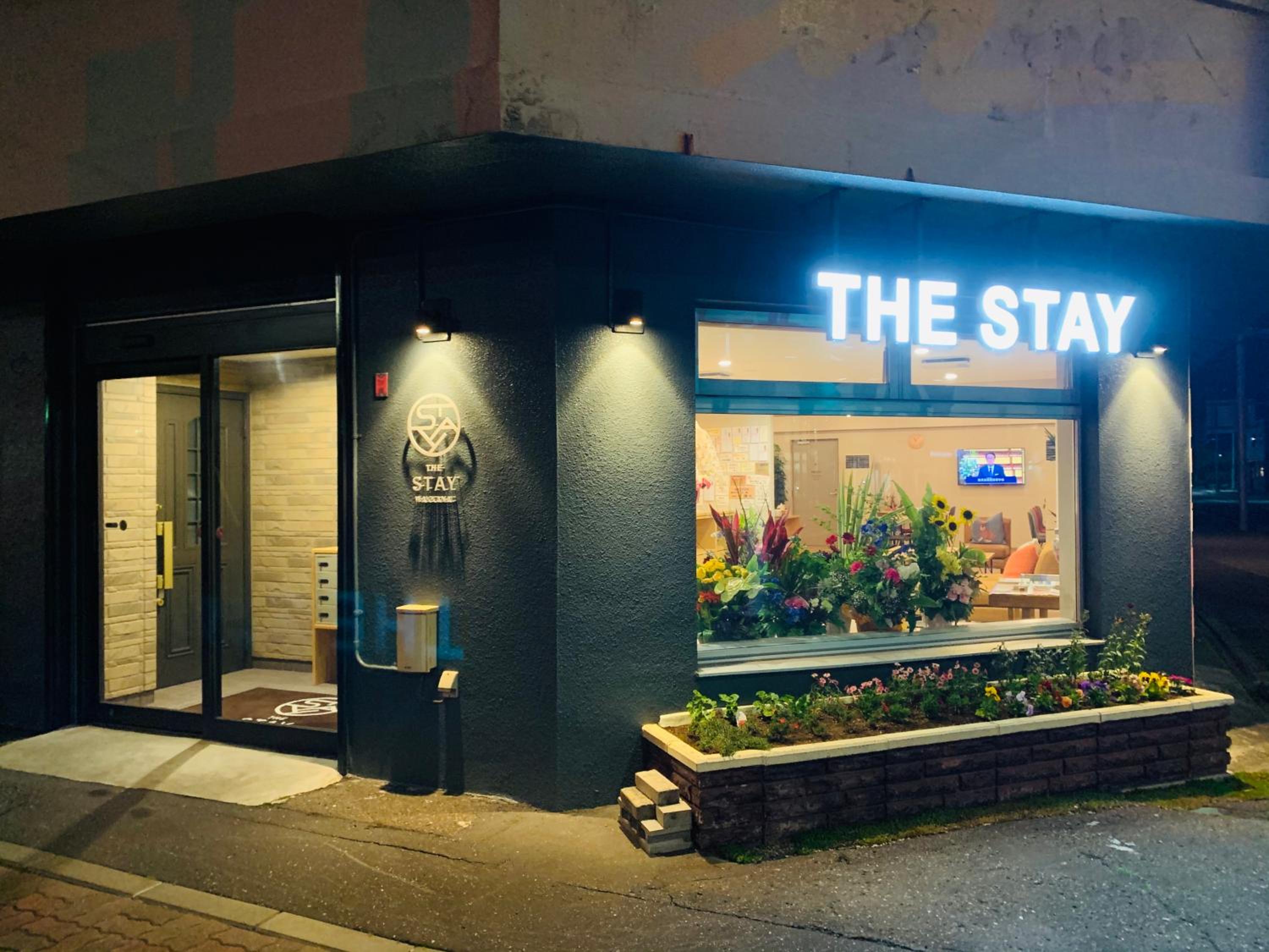 The Stay Wakkanai- Hostel 1