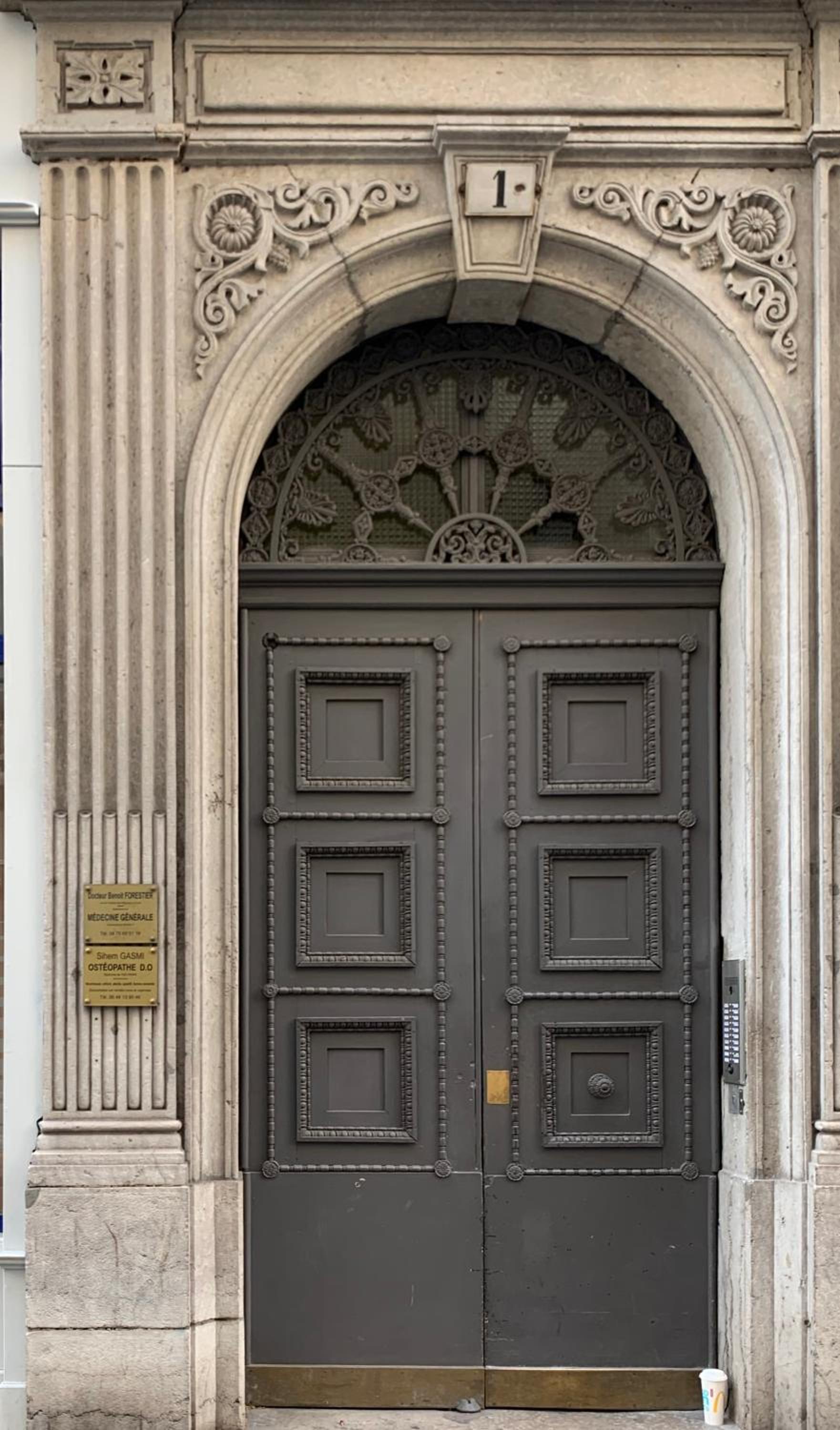 Photo 17