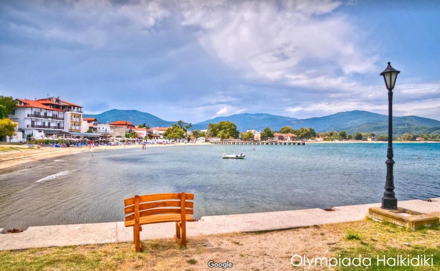 Photo 31