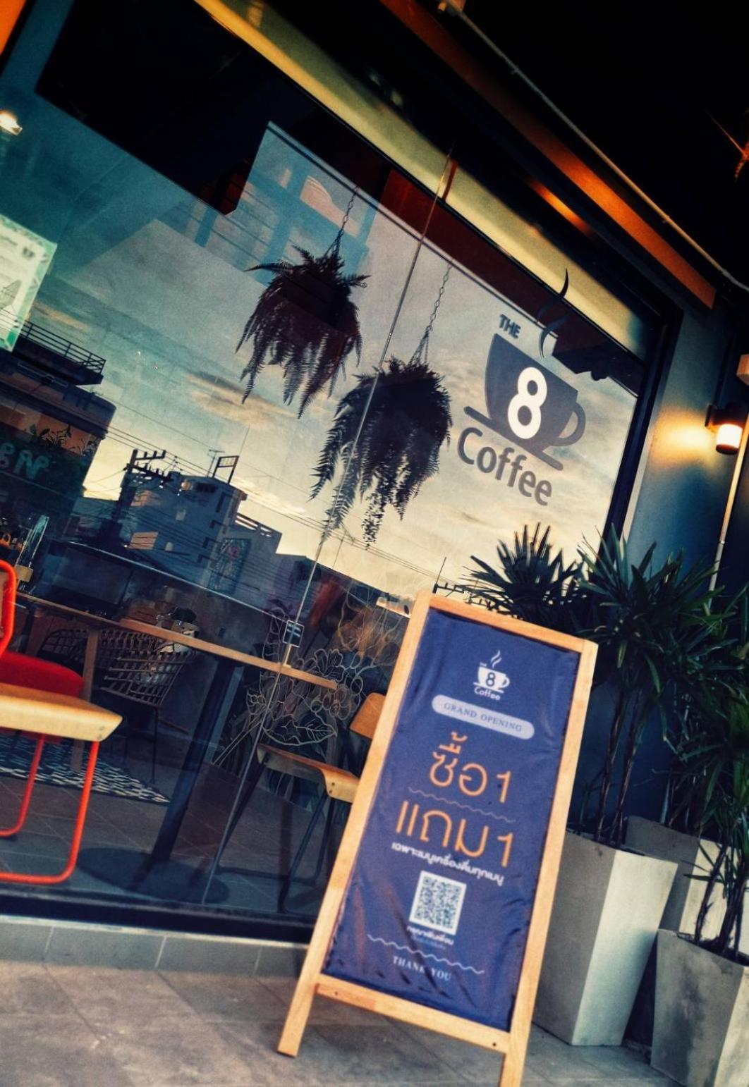 The 8 hostel Buriram view 2