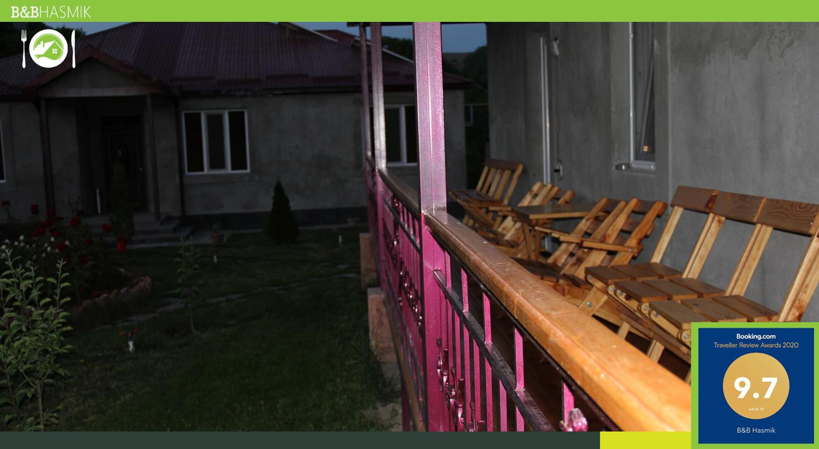 Guest house Hasmik