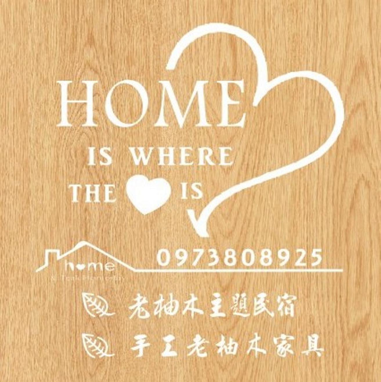 Home & Teak Homestay