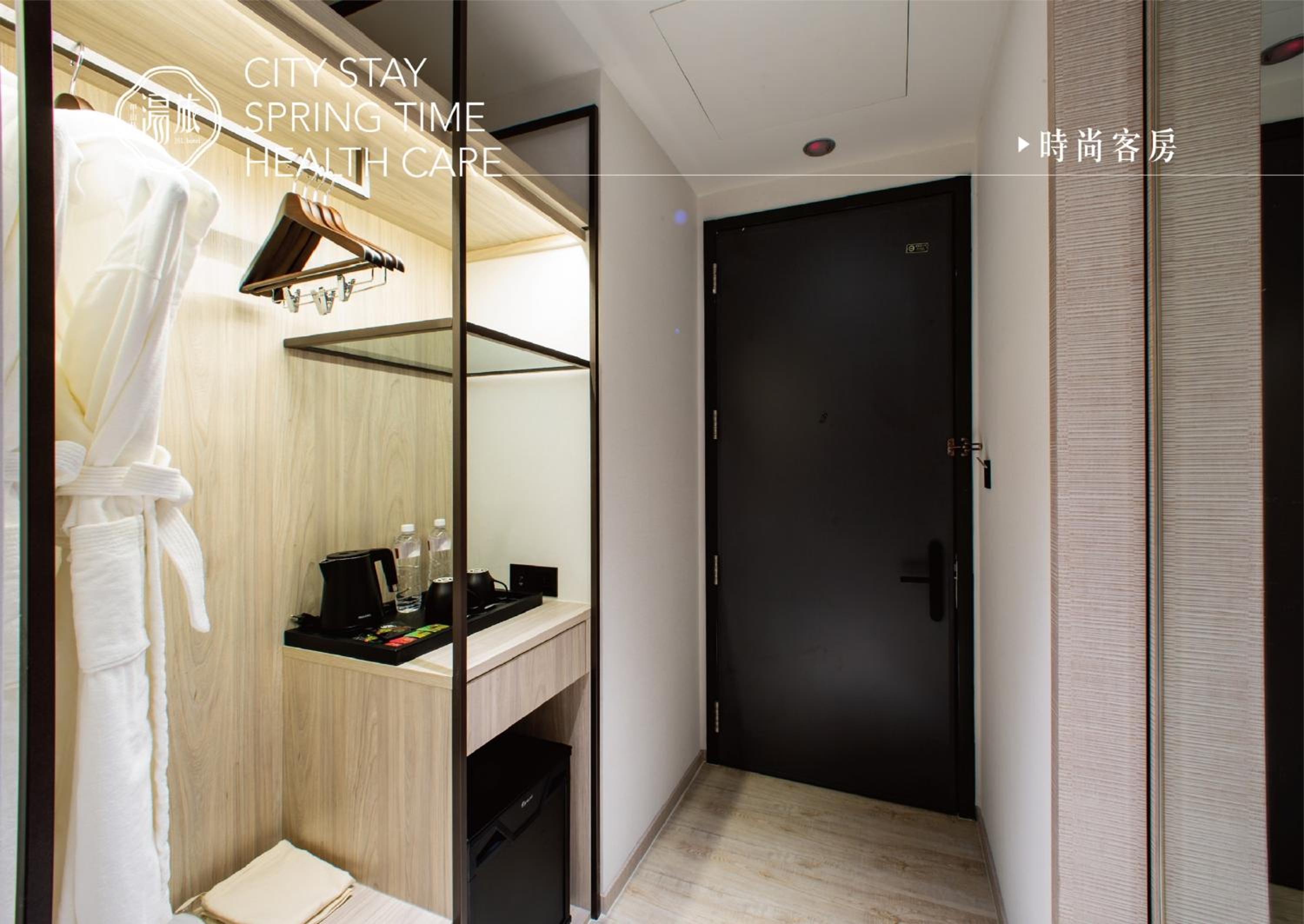 JSL hotel