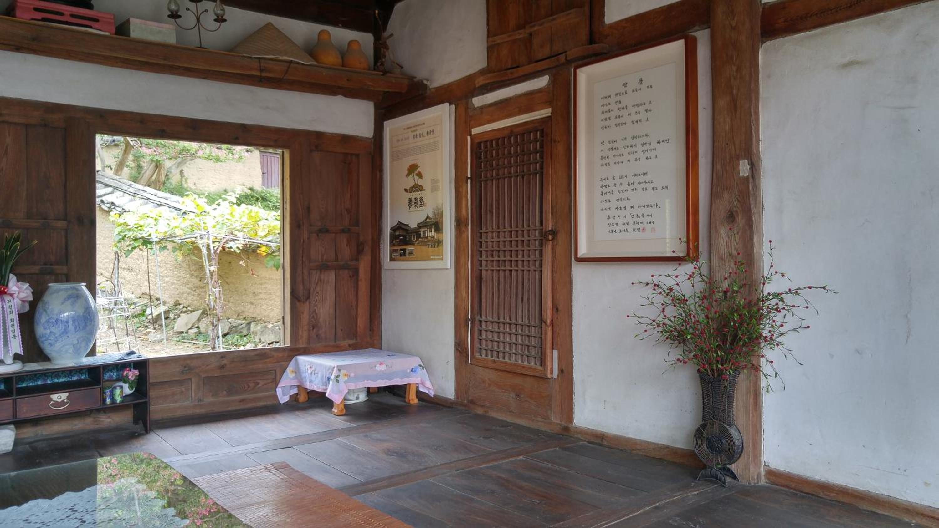 Ahndong Kimjongtaek Yangsodang