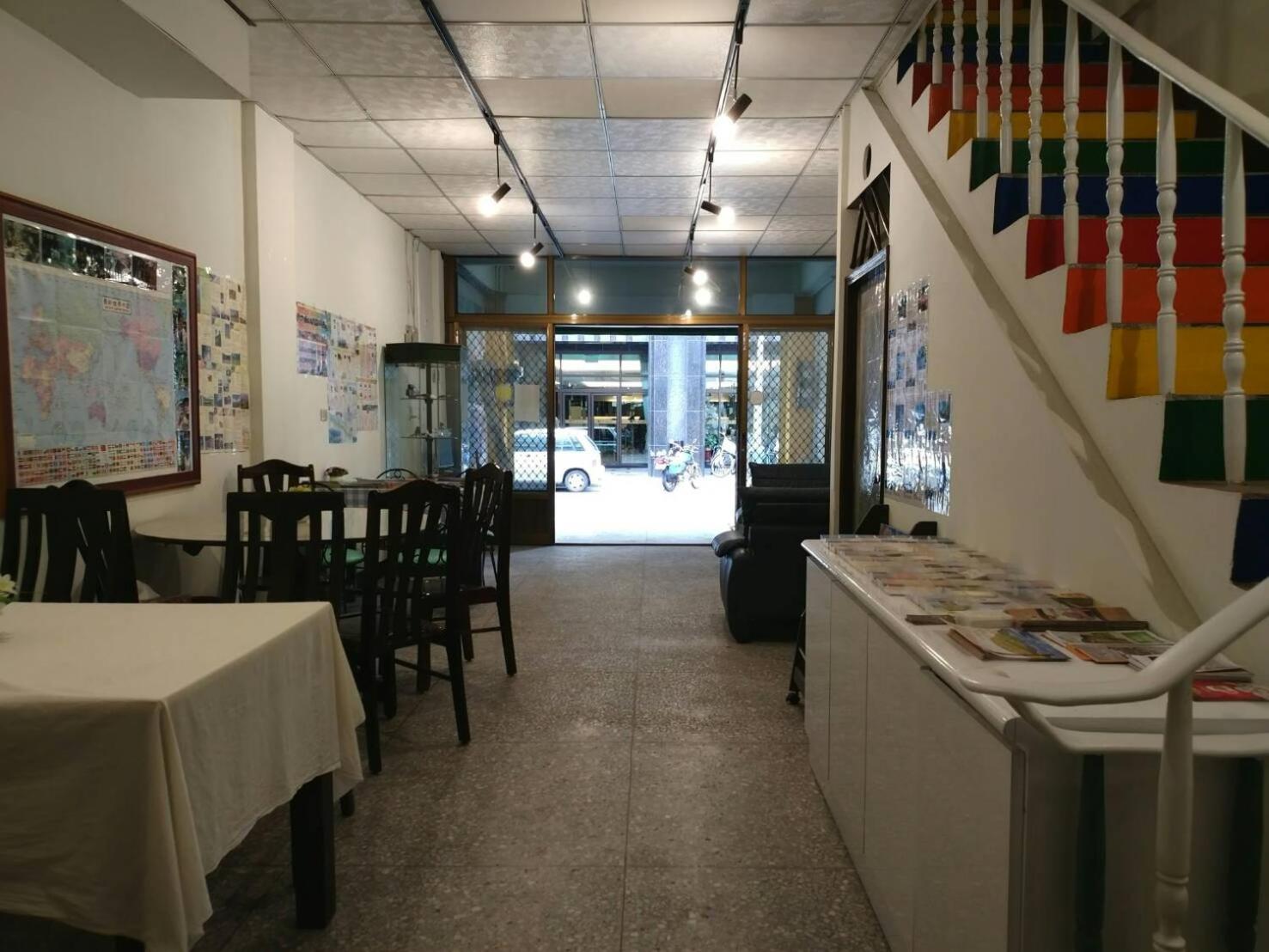 Love Hualien Hostel