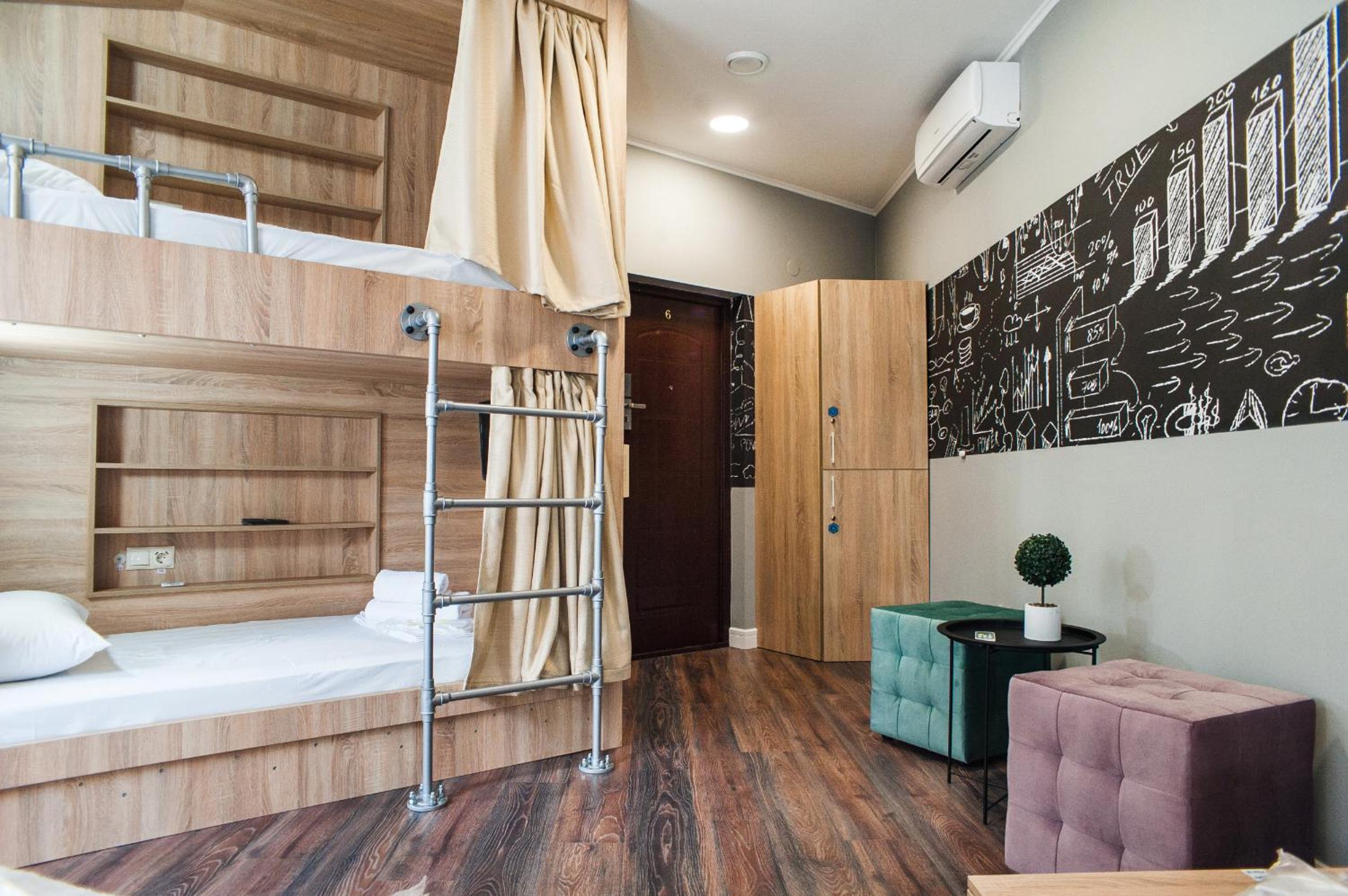 VALIZA HOSTEL