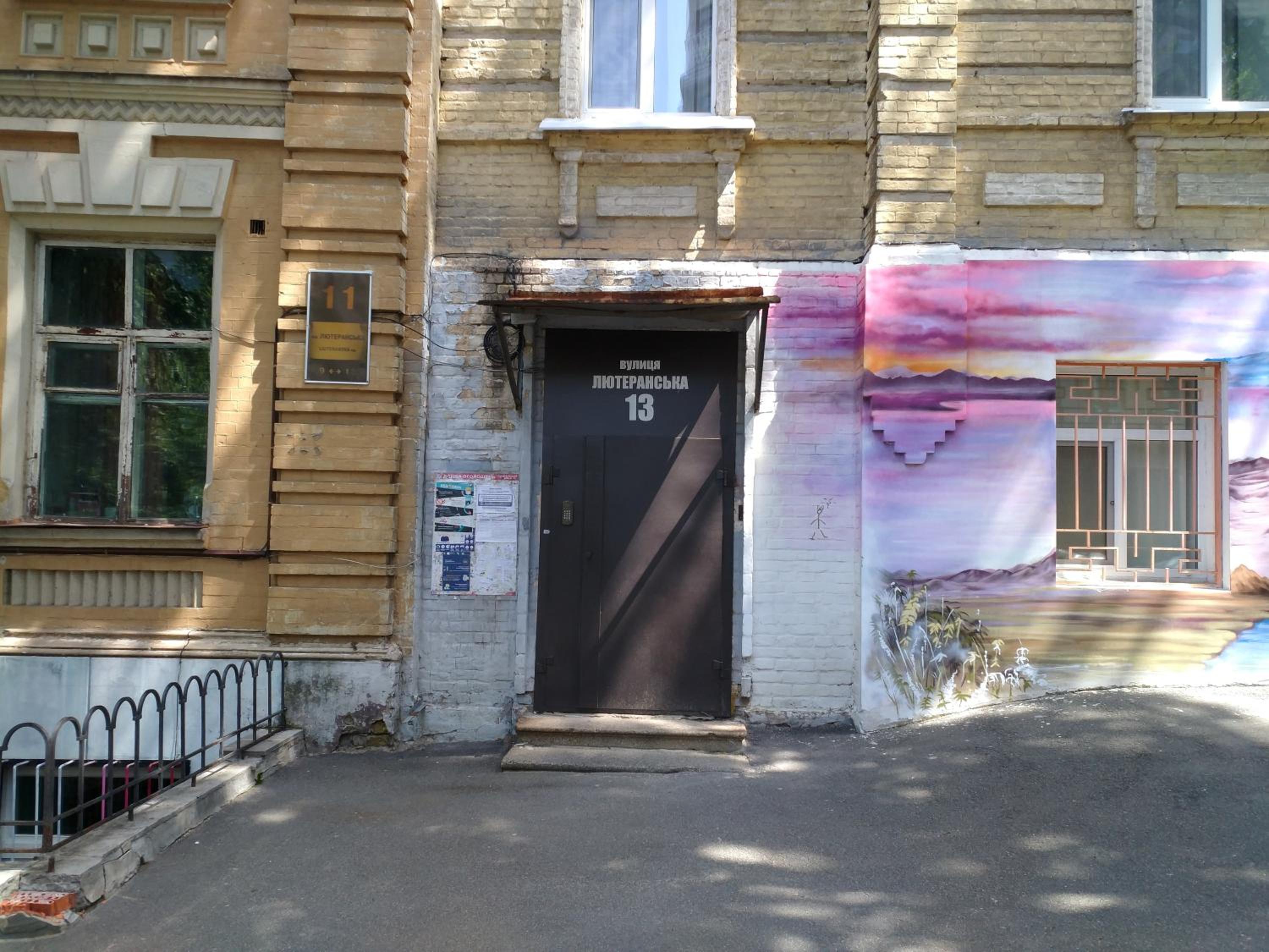 Photo 43