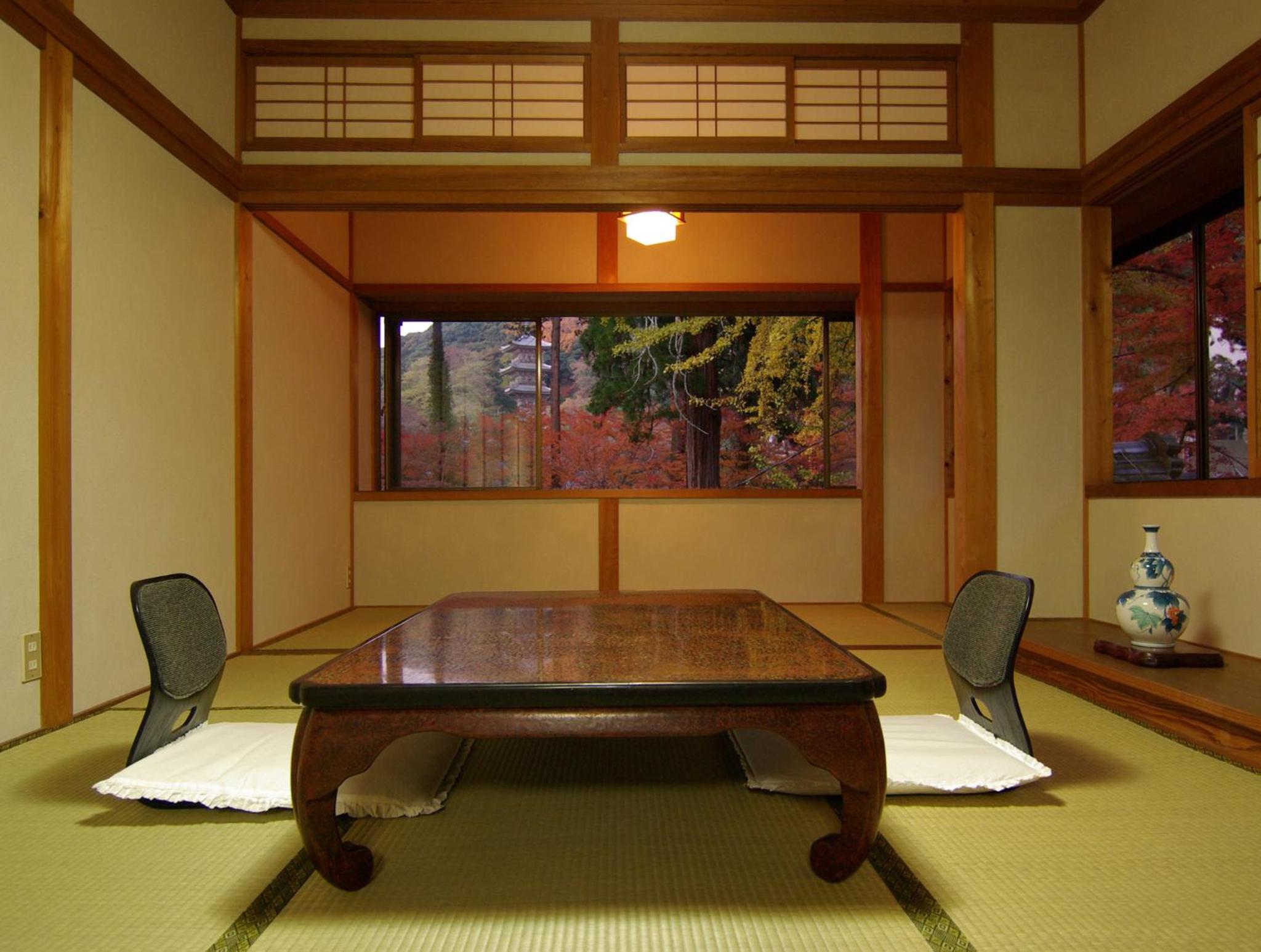 Ryokan Koyokan