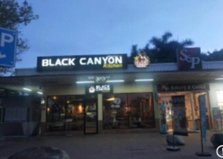 AD Resort Huahin Chaam view 3