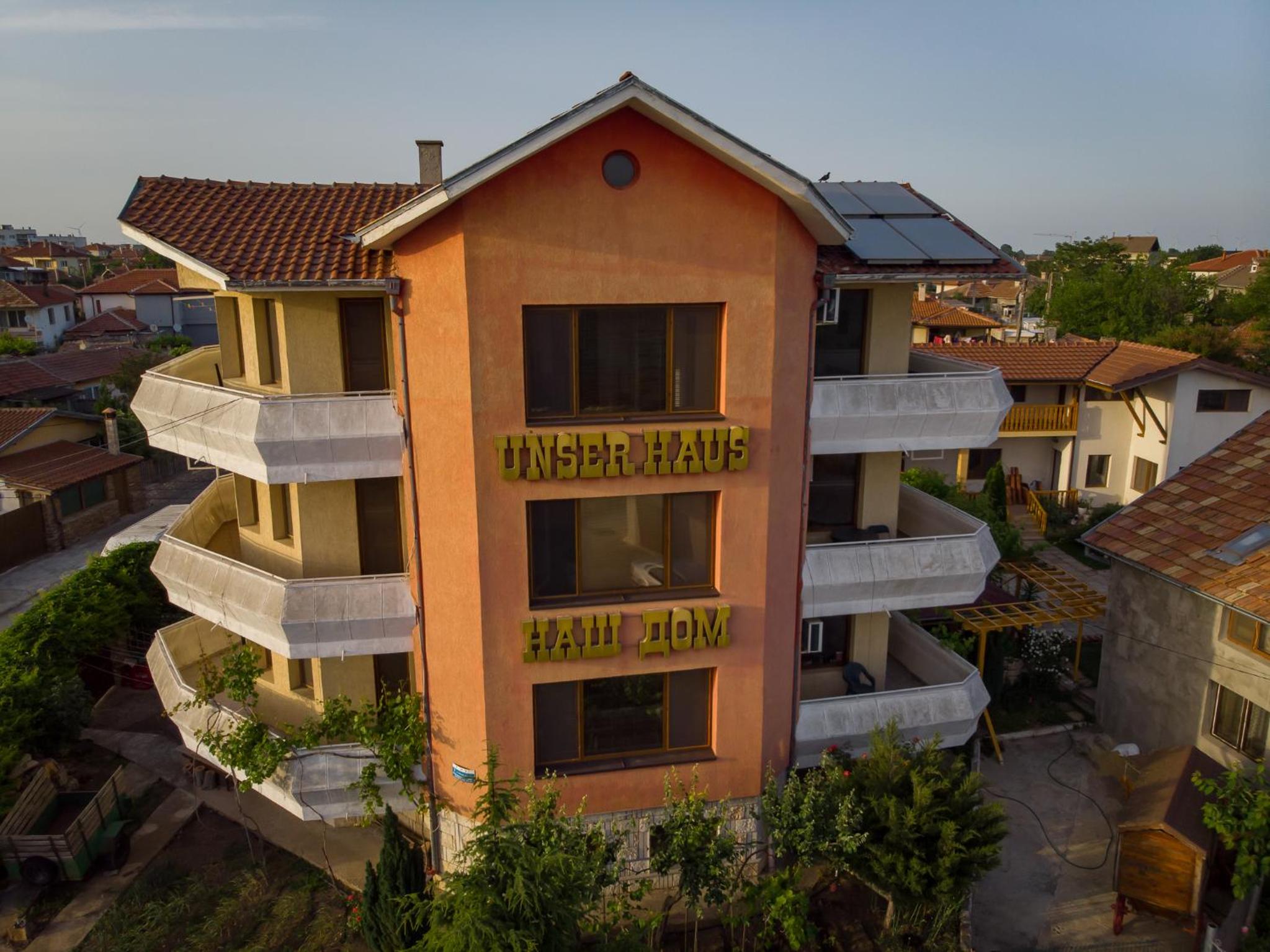 Guest House Nash Dom