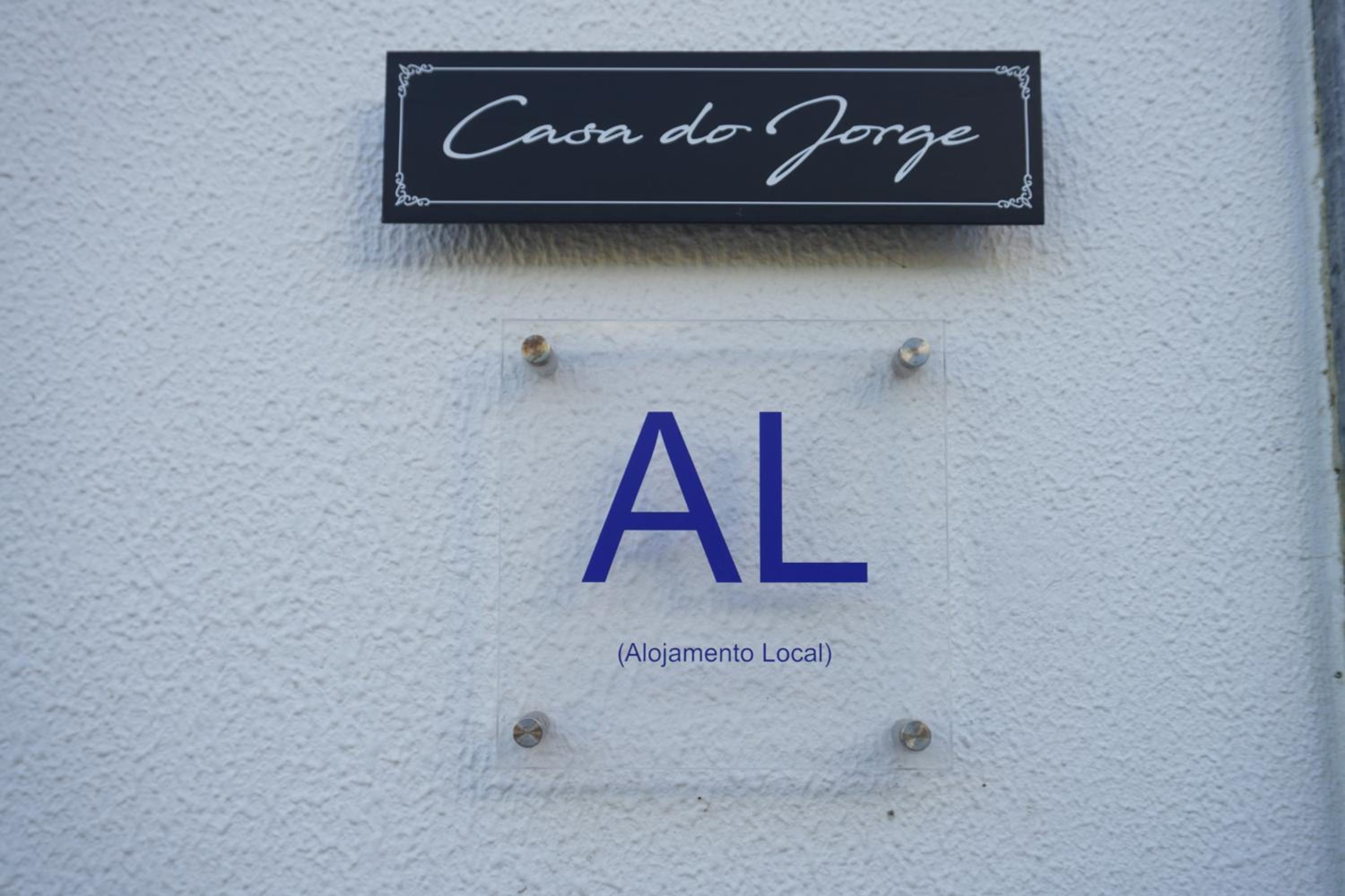 Casa do Jorge view 4
