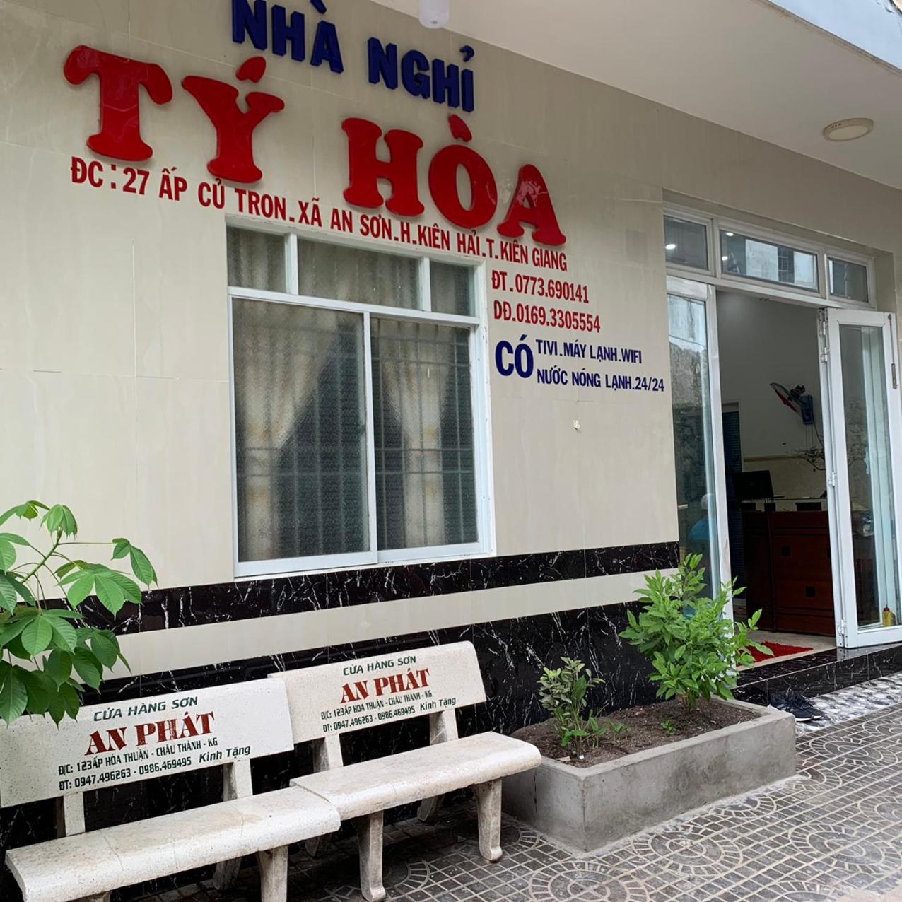 Nha Nghi Ty Hoa Nam Du