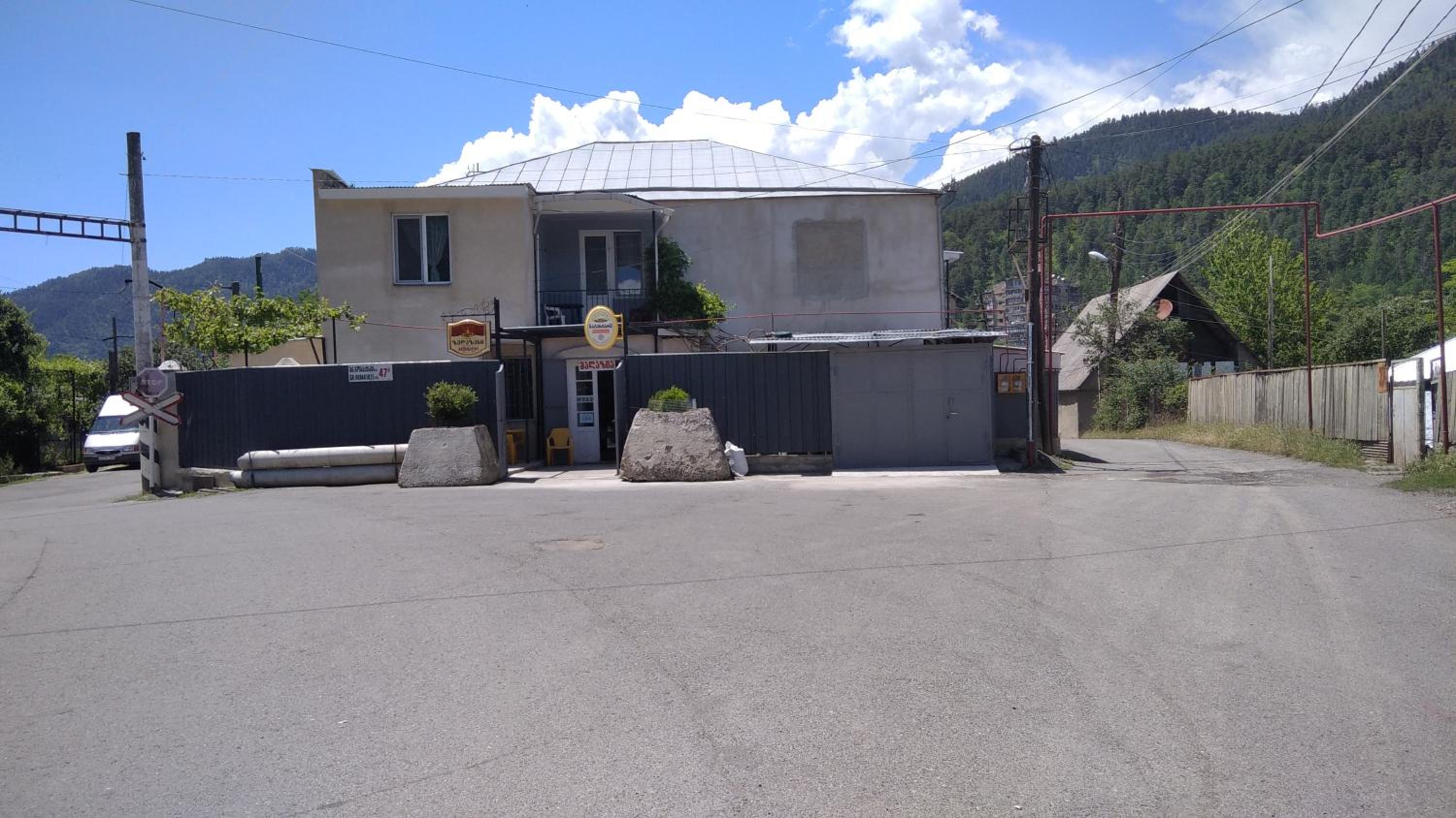 Guest House Rusudan