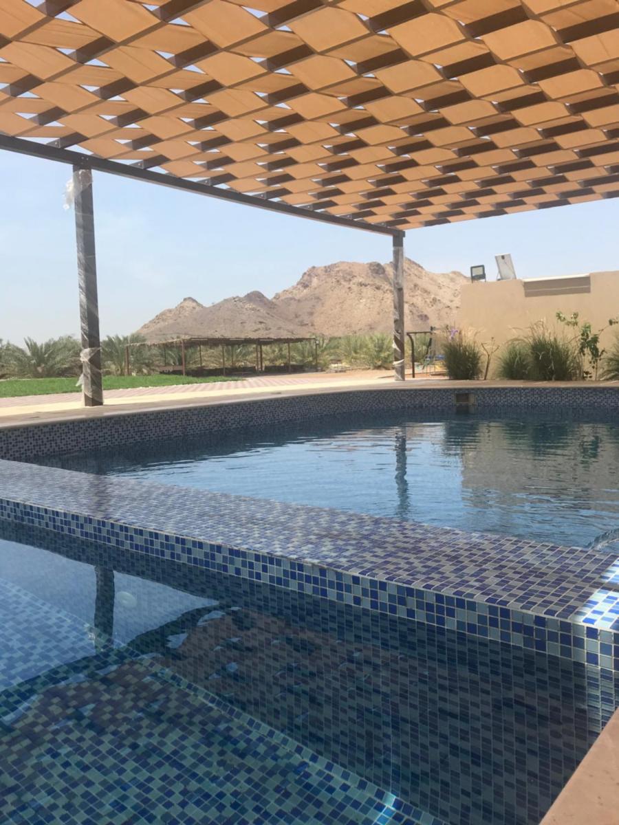 Alreef Farm