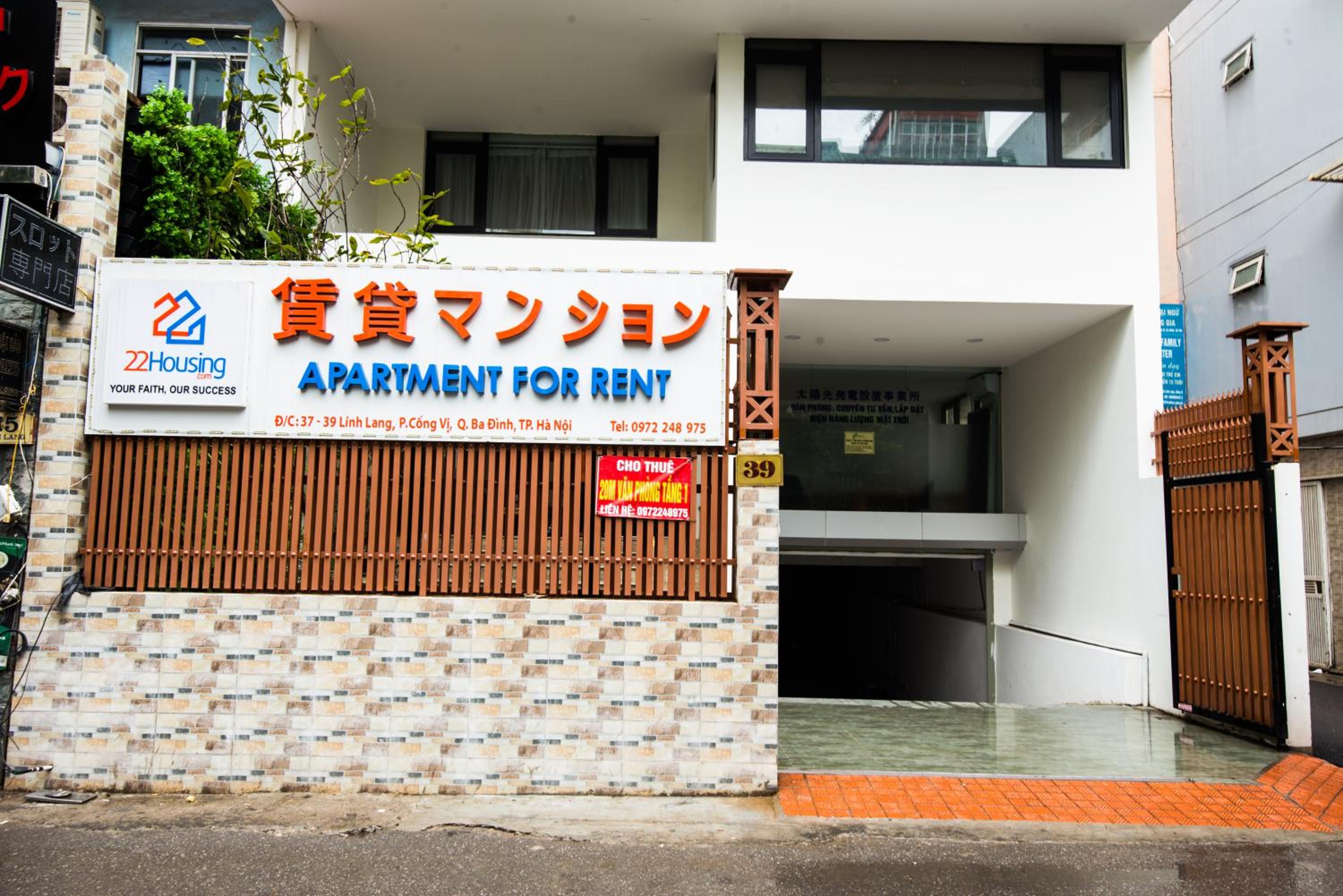 22Housing luxury Hotel & Residence 39 Linh Lang