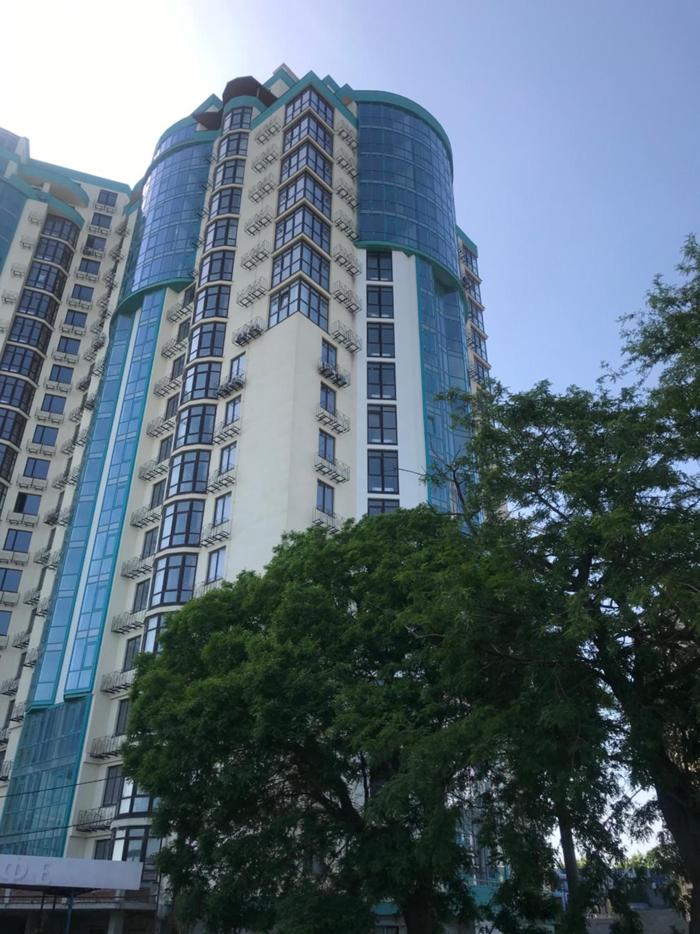 Aquamarine Apartment view 2