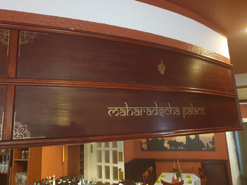hotel reception
