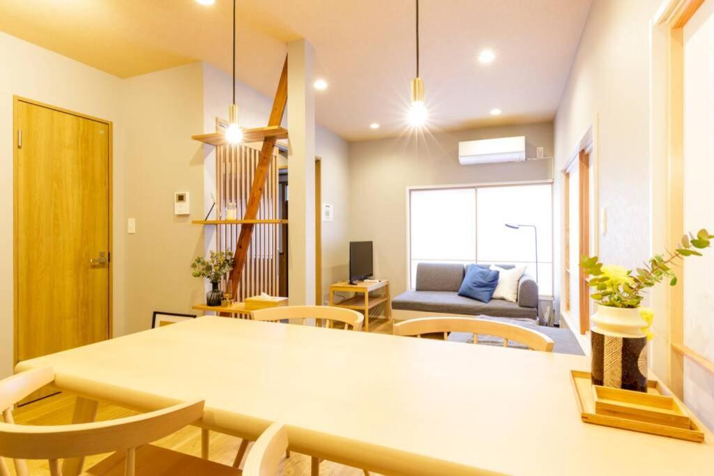 NEGAU House