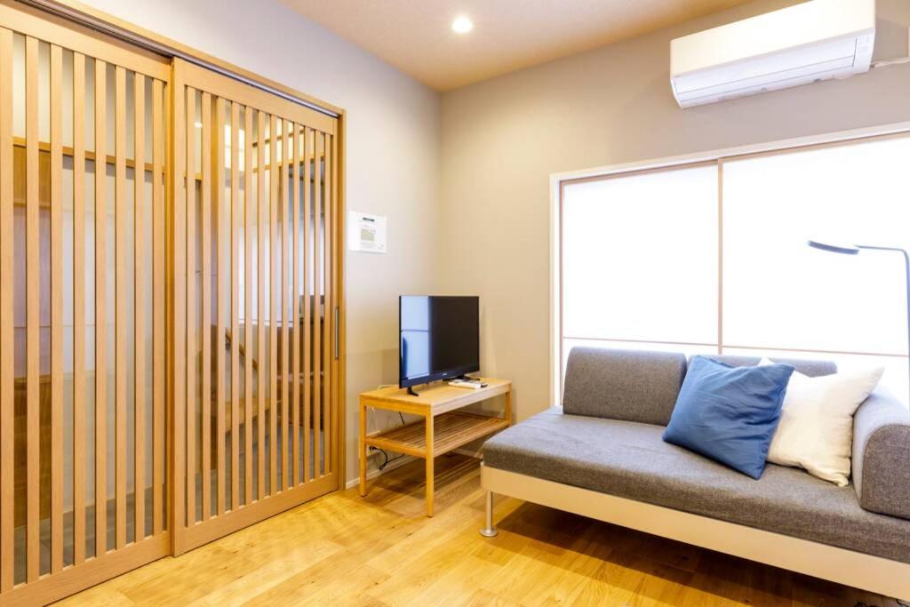 NEGAU House