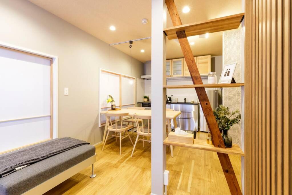 NEGAU House