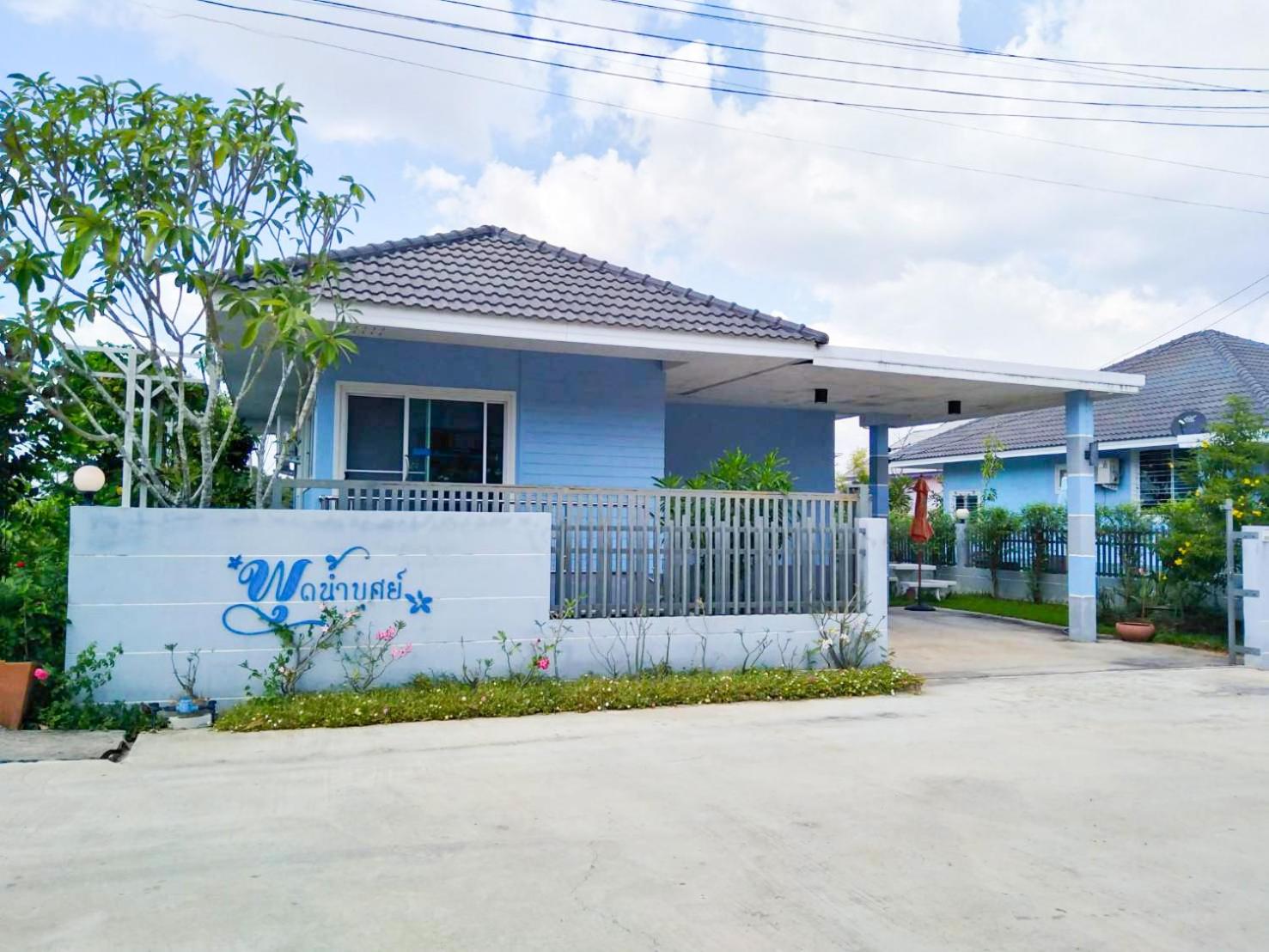 Uthaithani Resort, photo 65