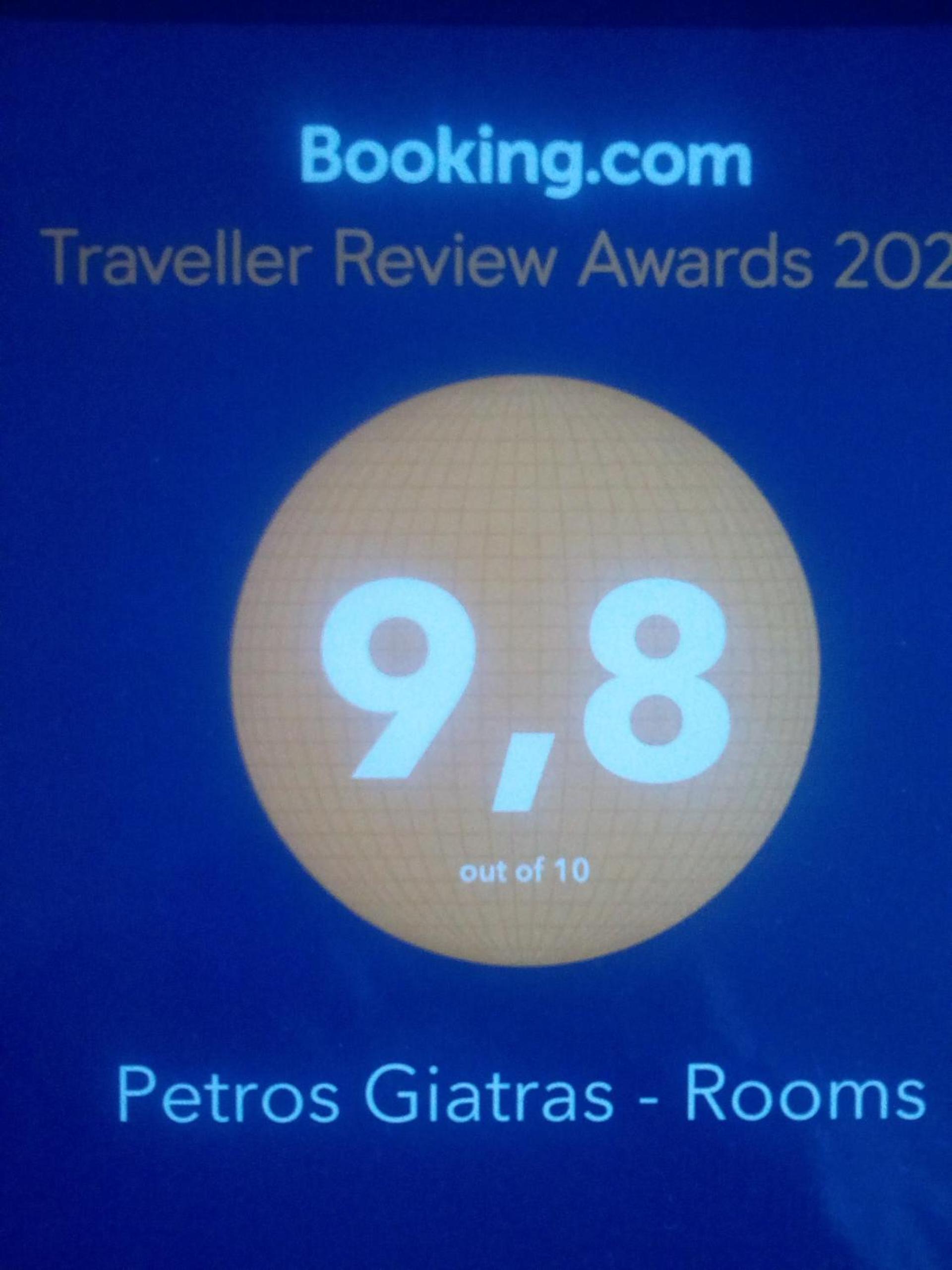 Petros Giatras - Rooms, photo 77