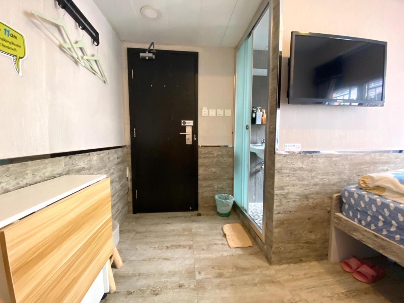 Hong Kong Hostel (Tsim Sha Tsui Mansion)