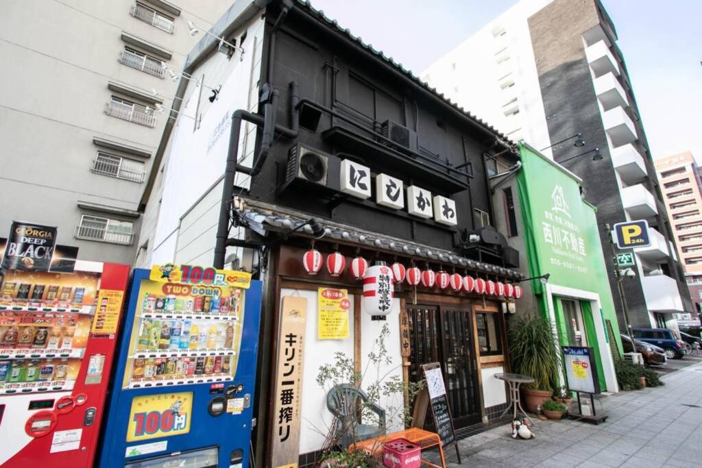 NAMBA 506