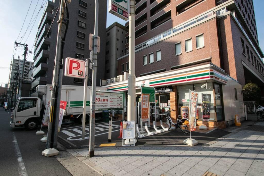 NAMBA 506