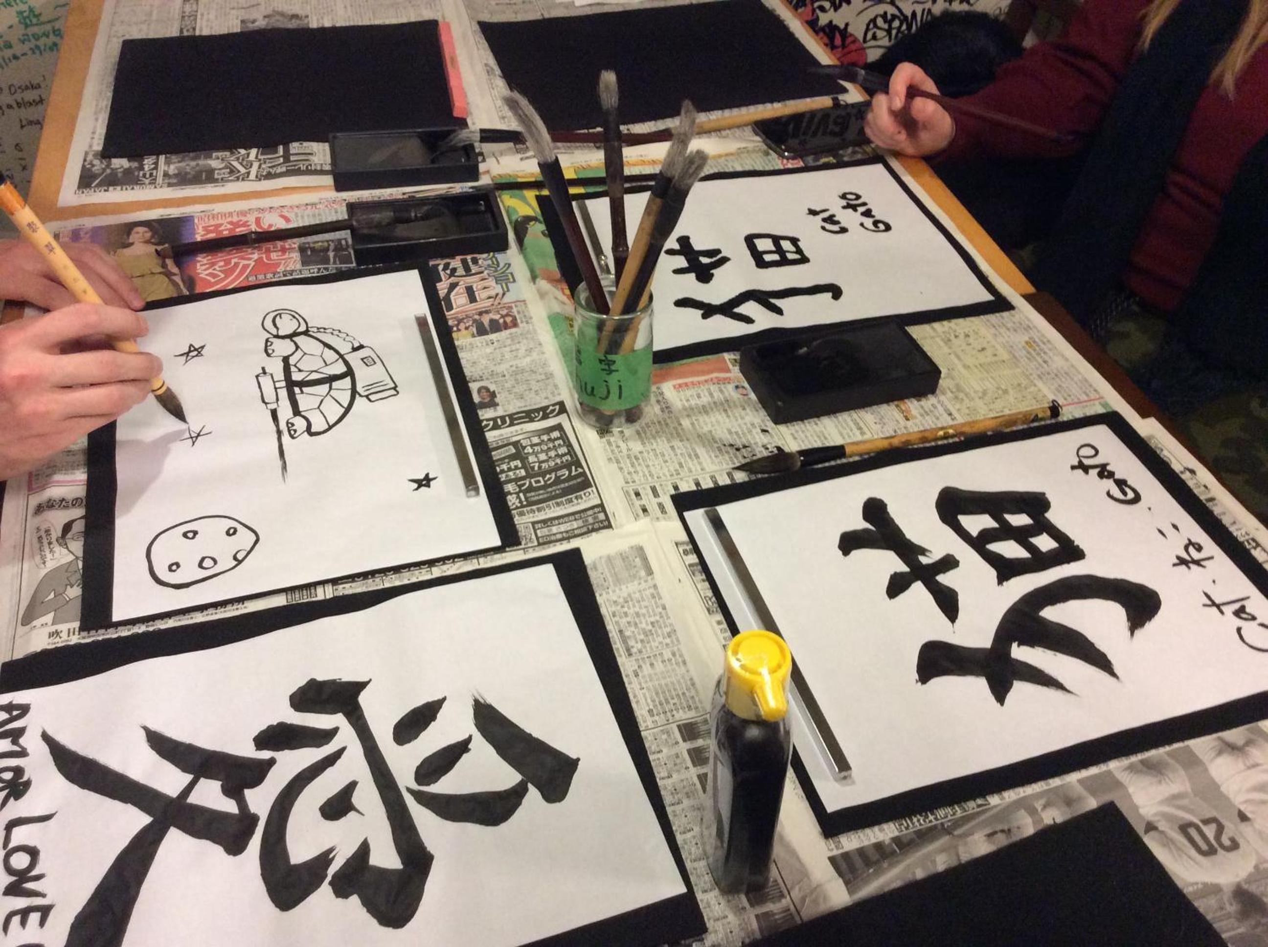 Backpackers Hotel Toyo — photo 14