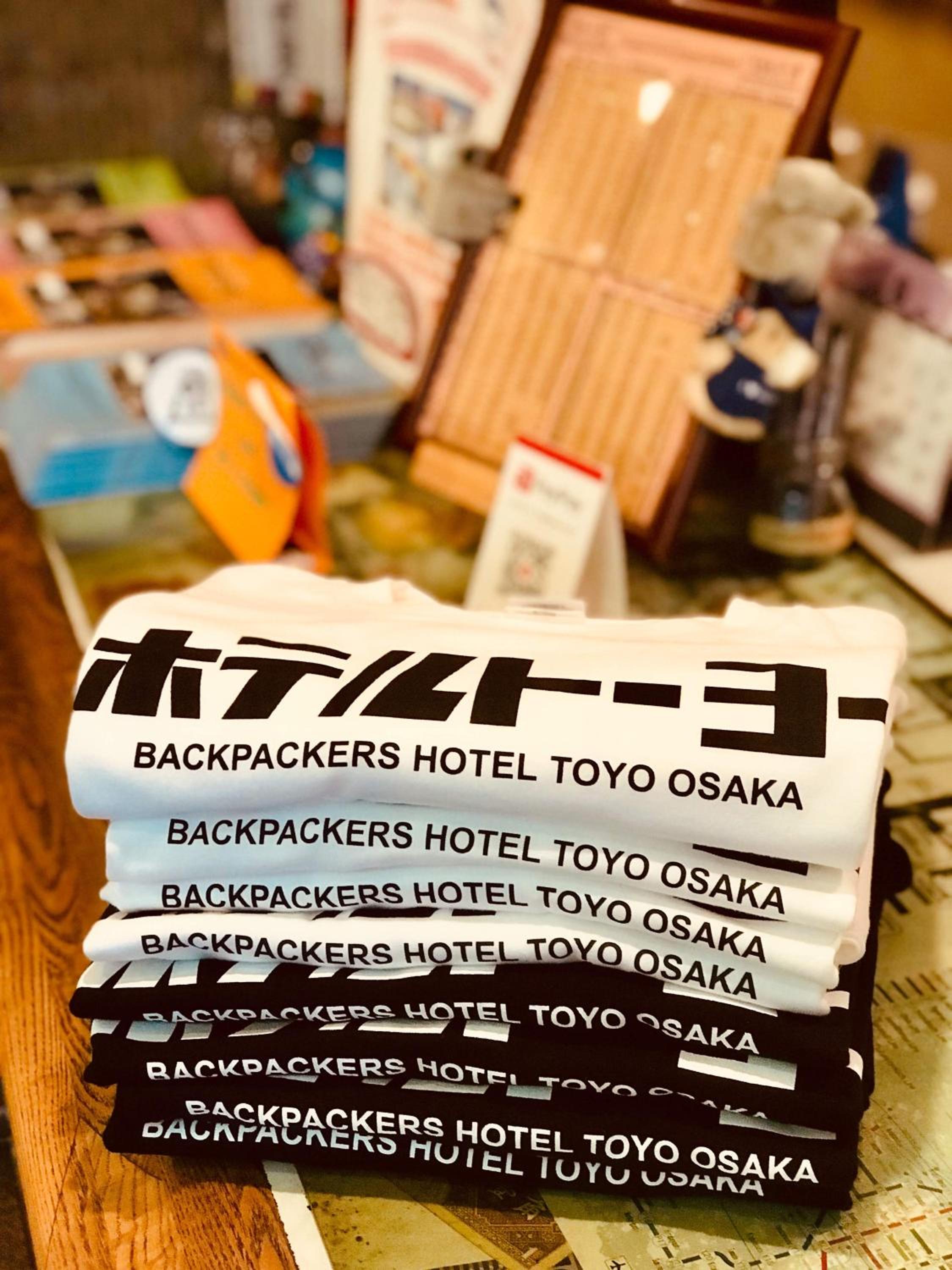 Backpackers Hotel Toyo — photo 15