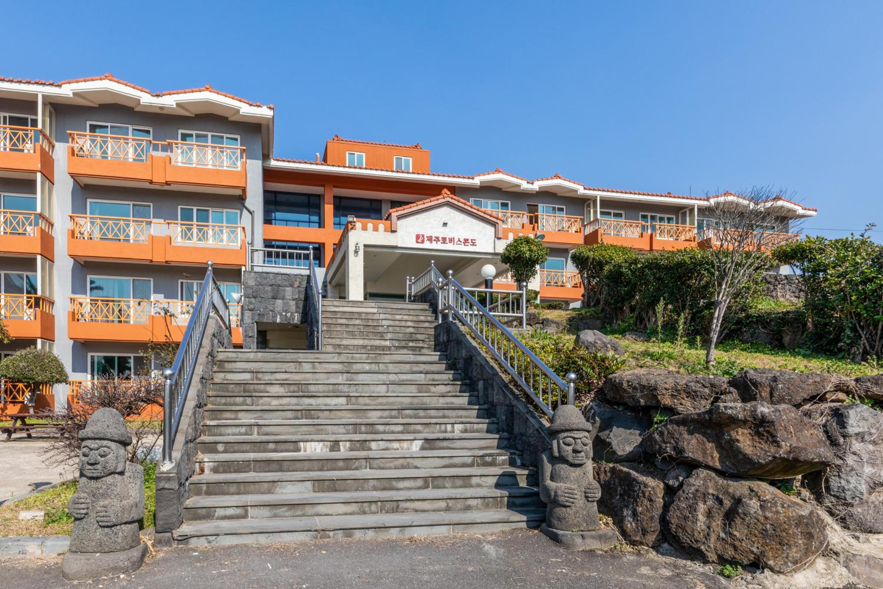 Jeju Tovice Condo Family
